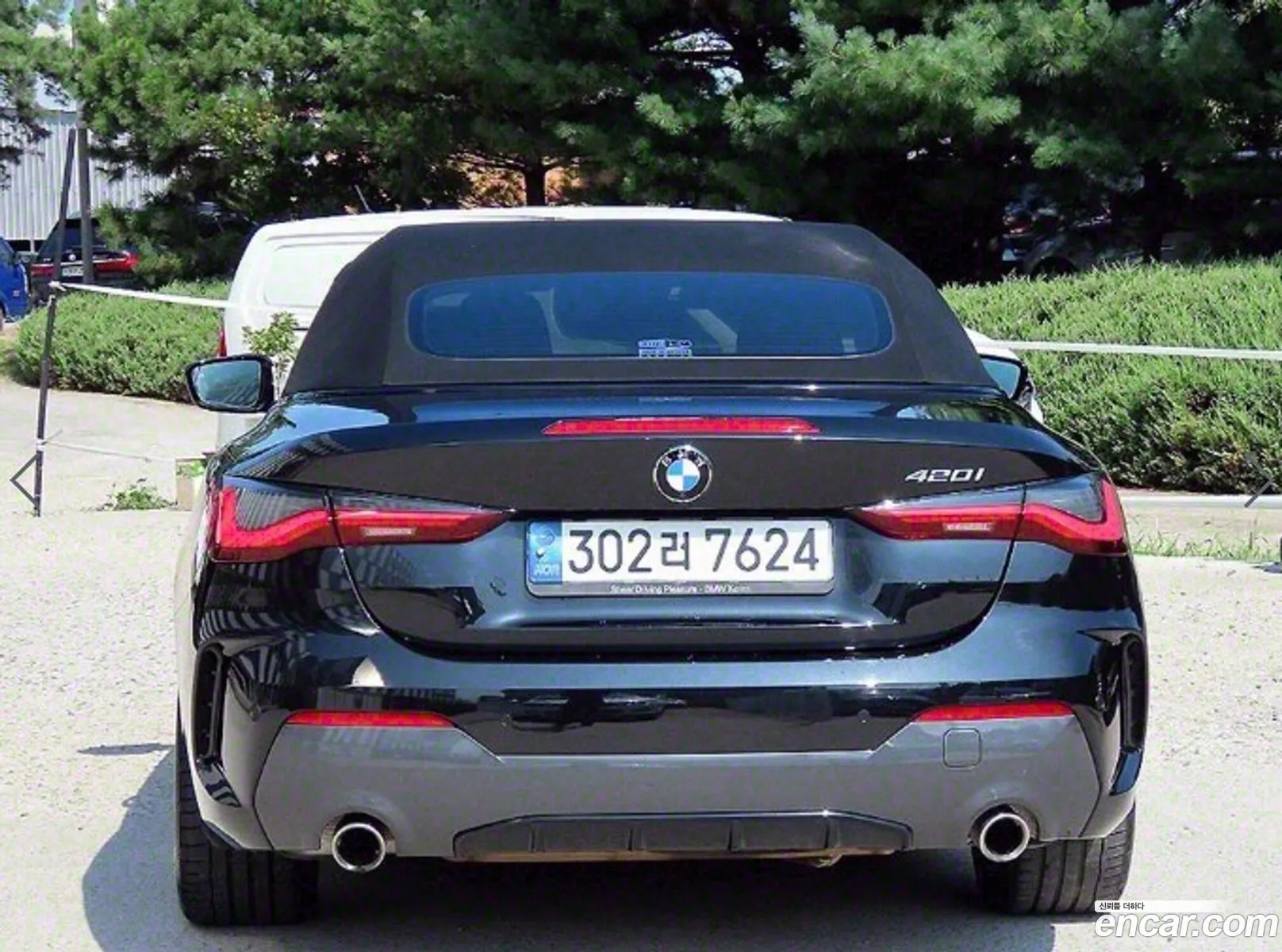 BMW 4 Series G22 420I M Sports Convertible - фотография 7030077