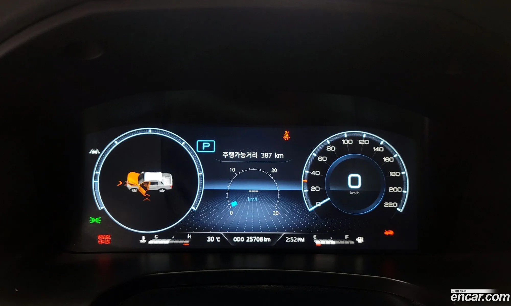 Korex Auto Trade - фотография 7552063