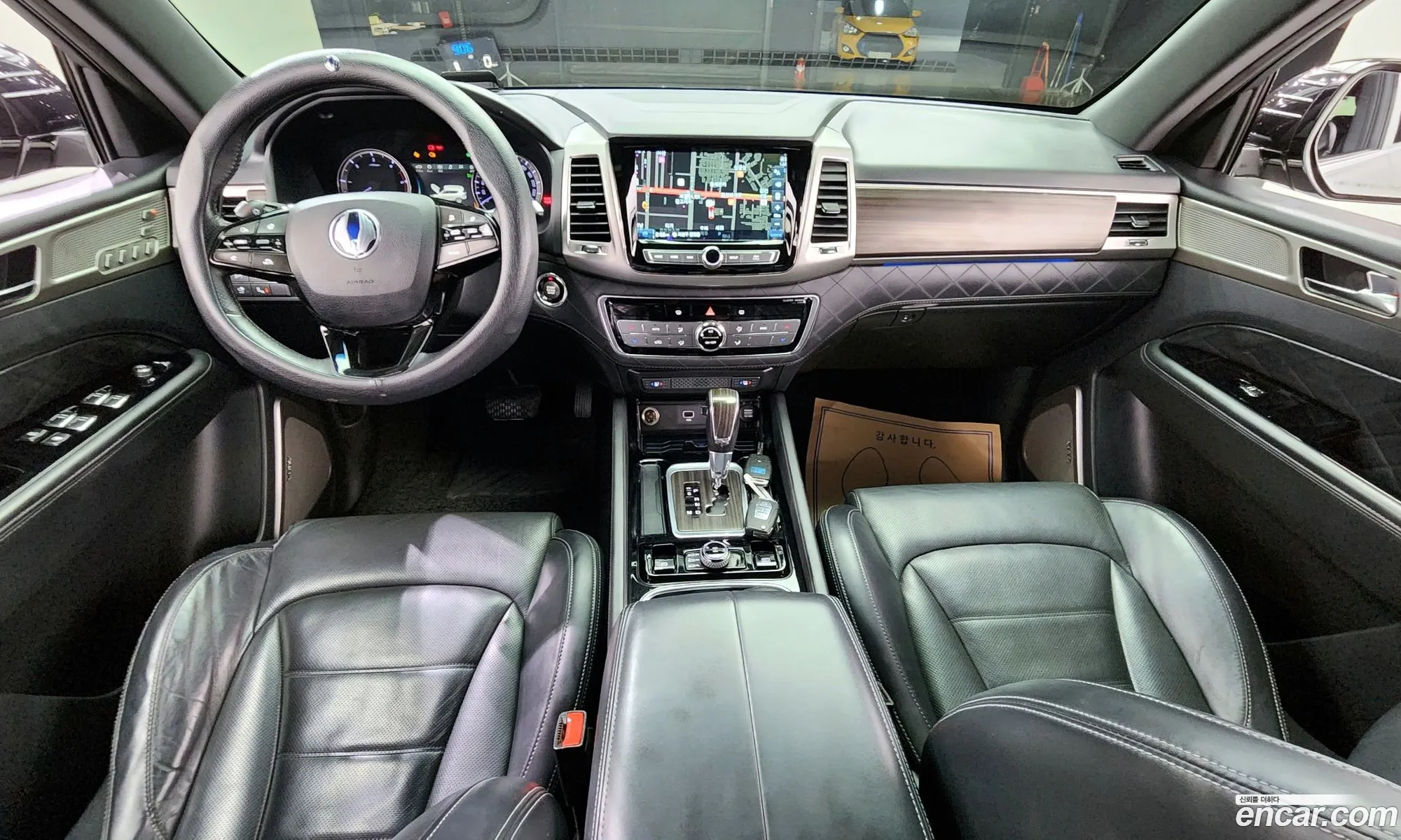 Korex Auto Trade - фотография 7382716