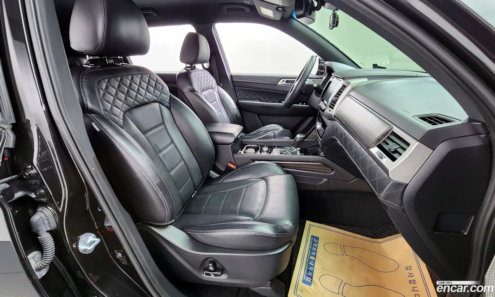 Korex Auto Trade - фотография 7382719