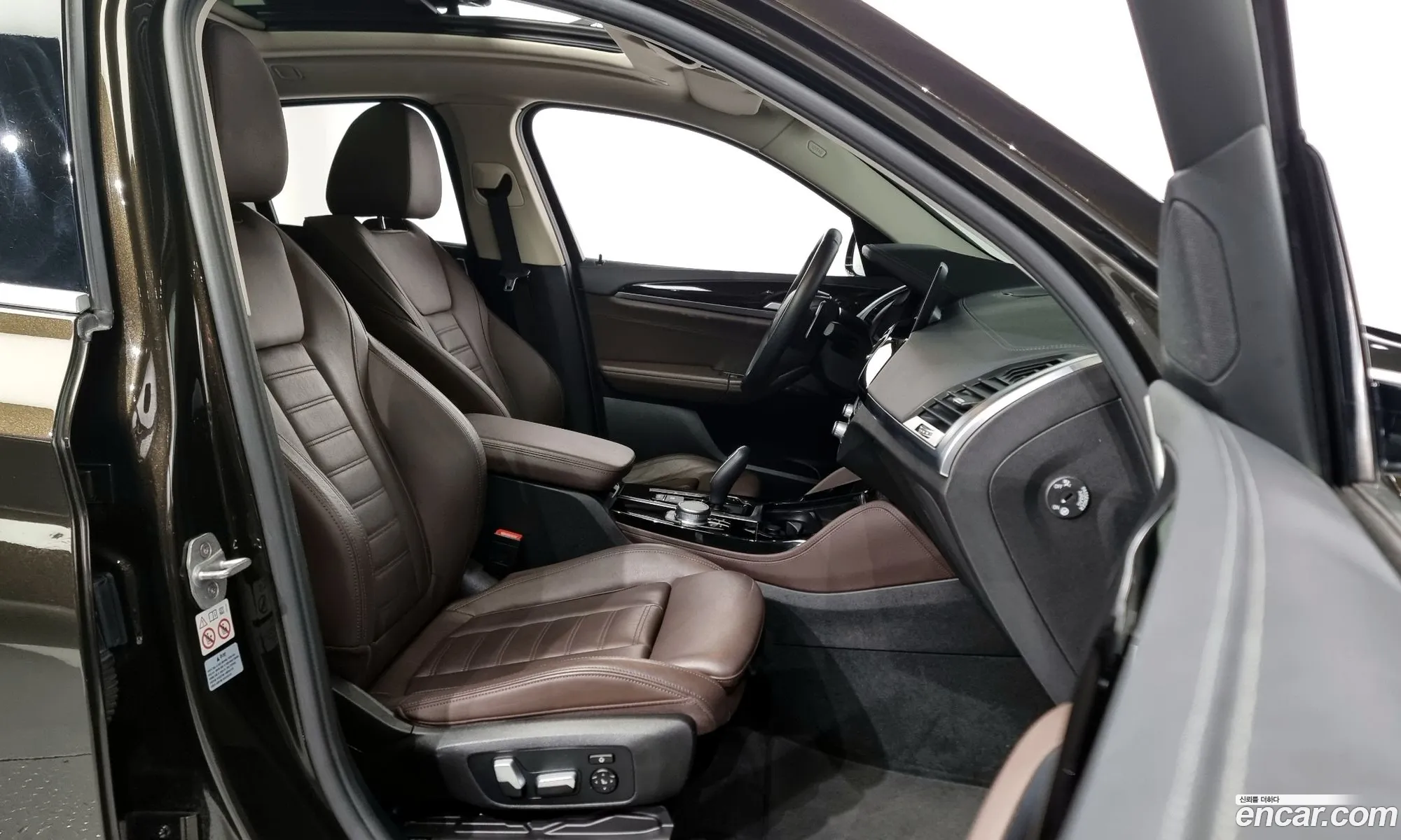 Korex Auto Trade - фотография 8634899