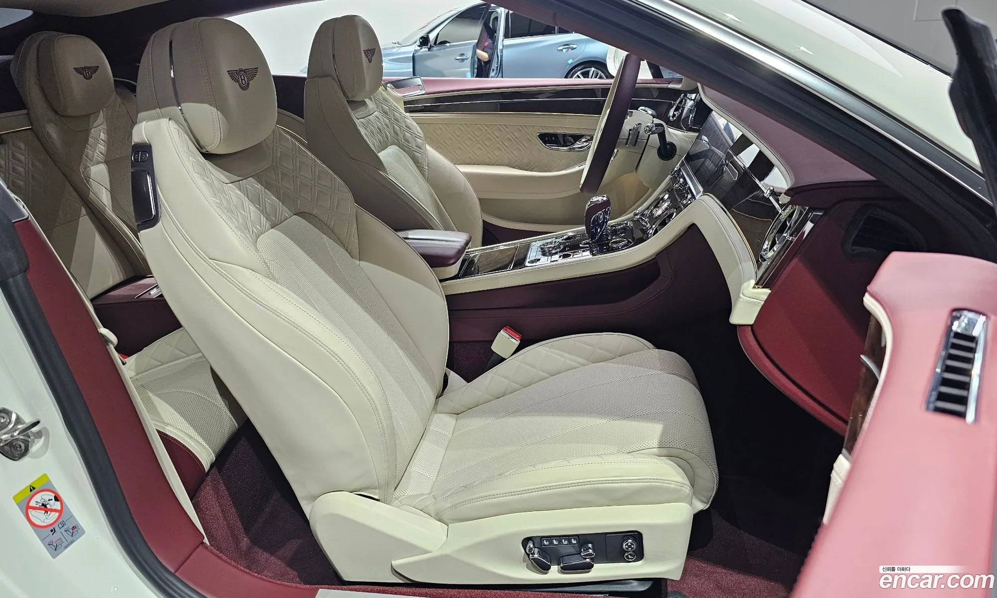 Korex Auto Trade - фотография 4599667