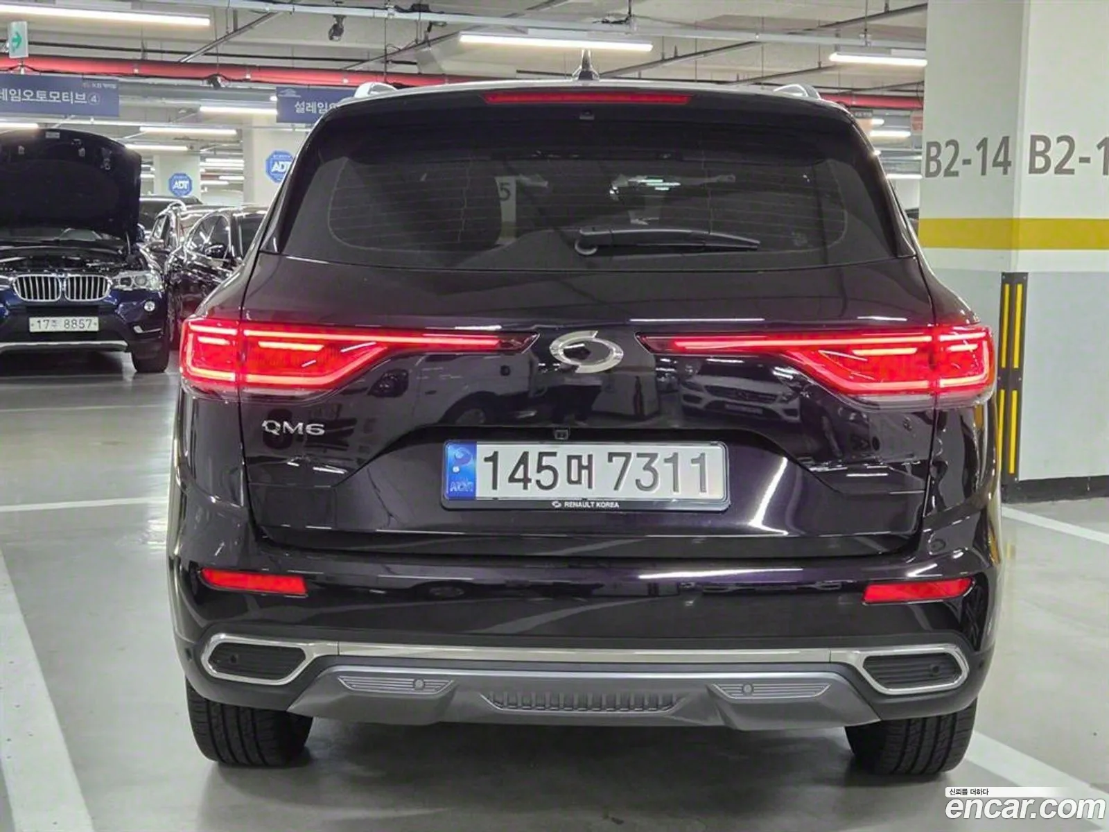 Renault Korea Samsung The New Qm6 20 Lpe Re 2Wd - фотография 7383694