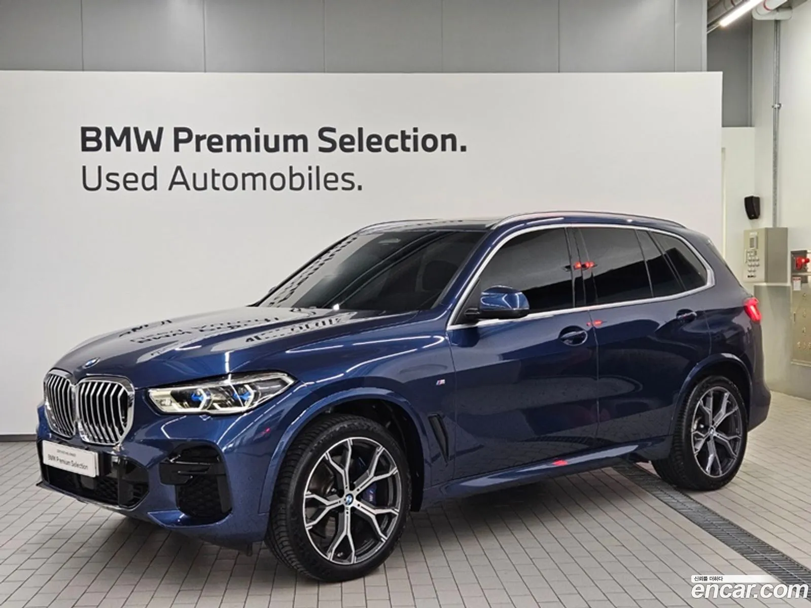 BMW X5 G05 xDrive 30D M Sport - фотография 7087318