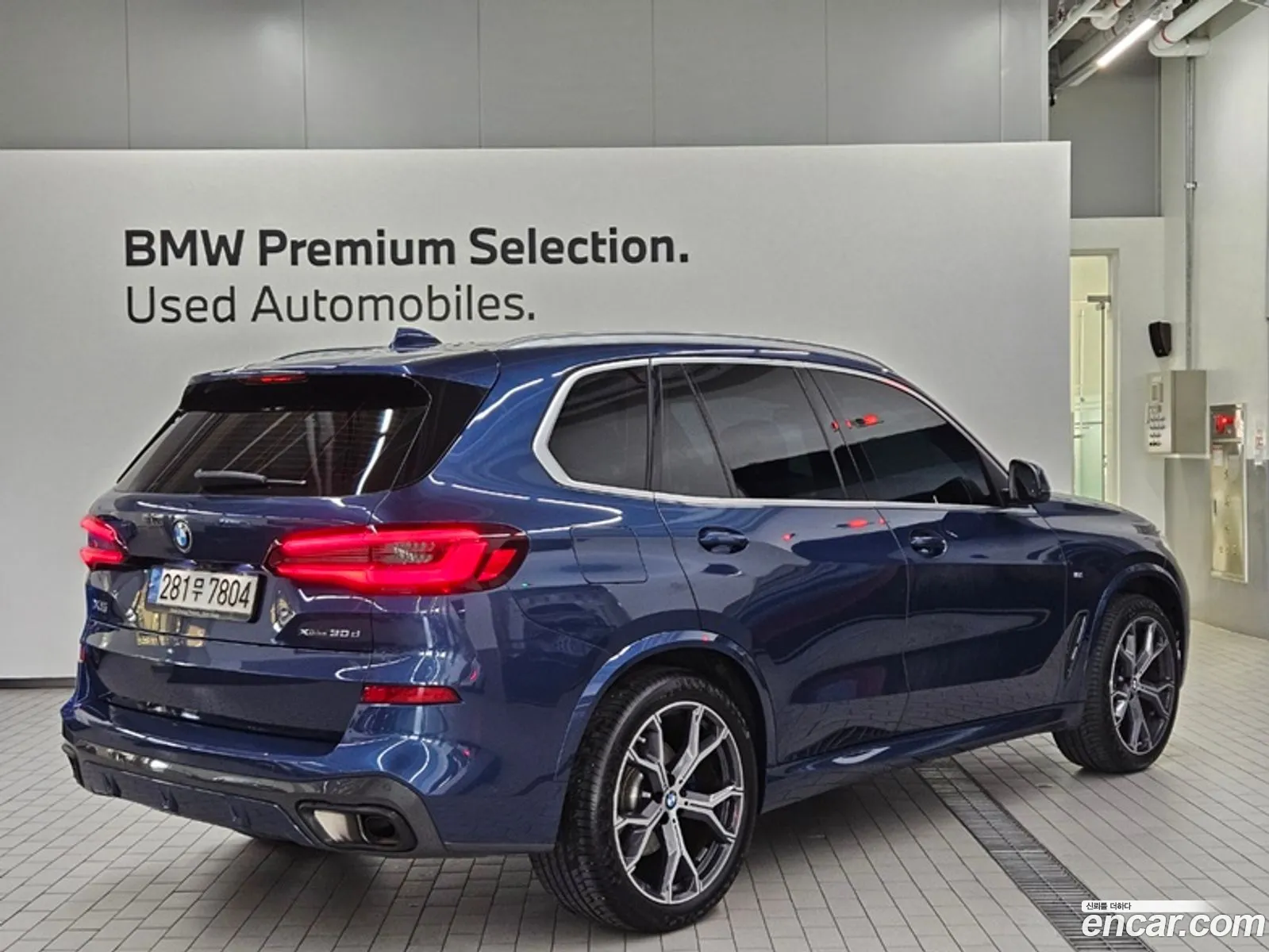 BMW X5 G05 xDrive 30D M Sport - фотография 7087319