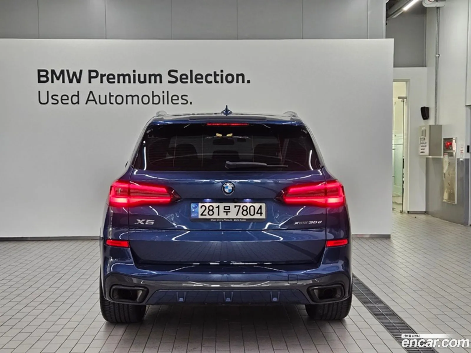 BMW X5 G05 xDrive 30D M Sport - фотография 7087321