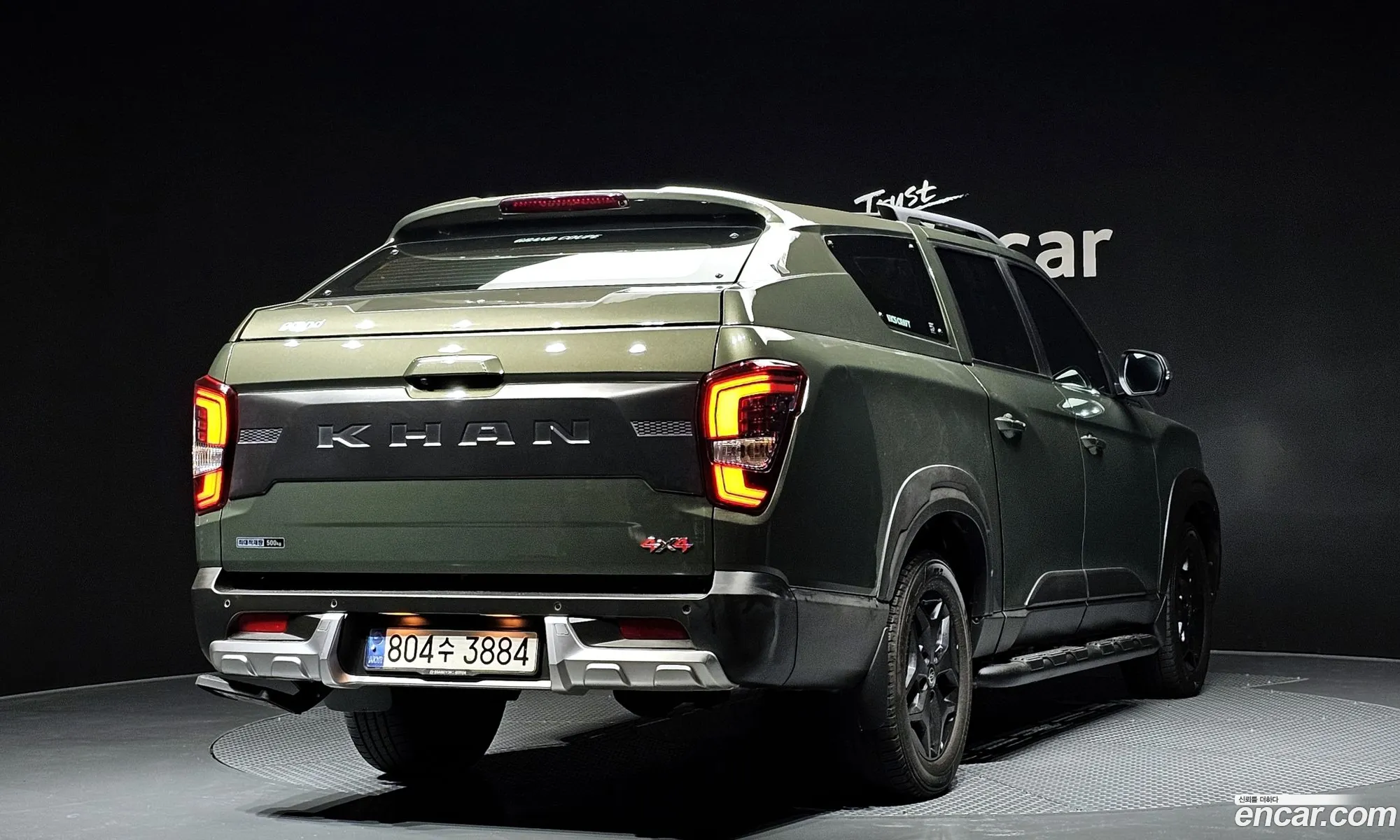 Kg Mobility Ssangyong The New Rexton Sports Khan Diesel 22 4Wd Prestige - фотография 6850456