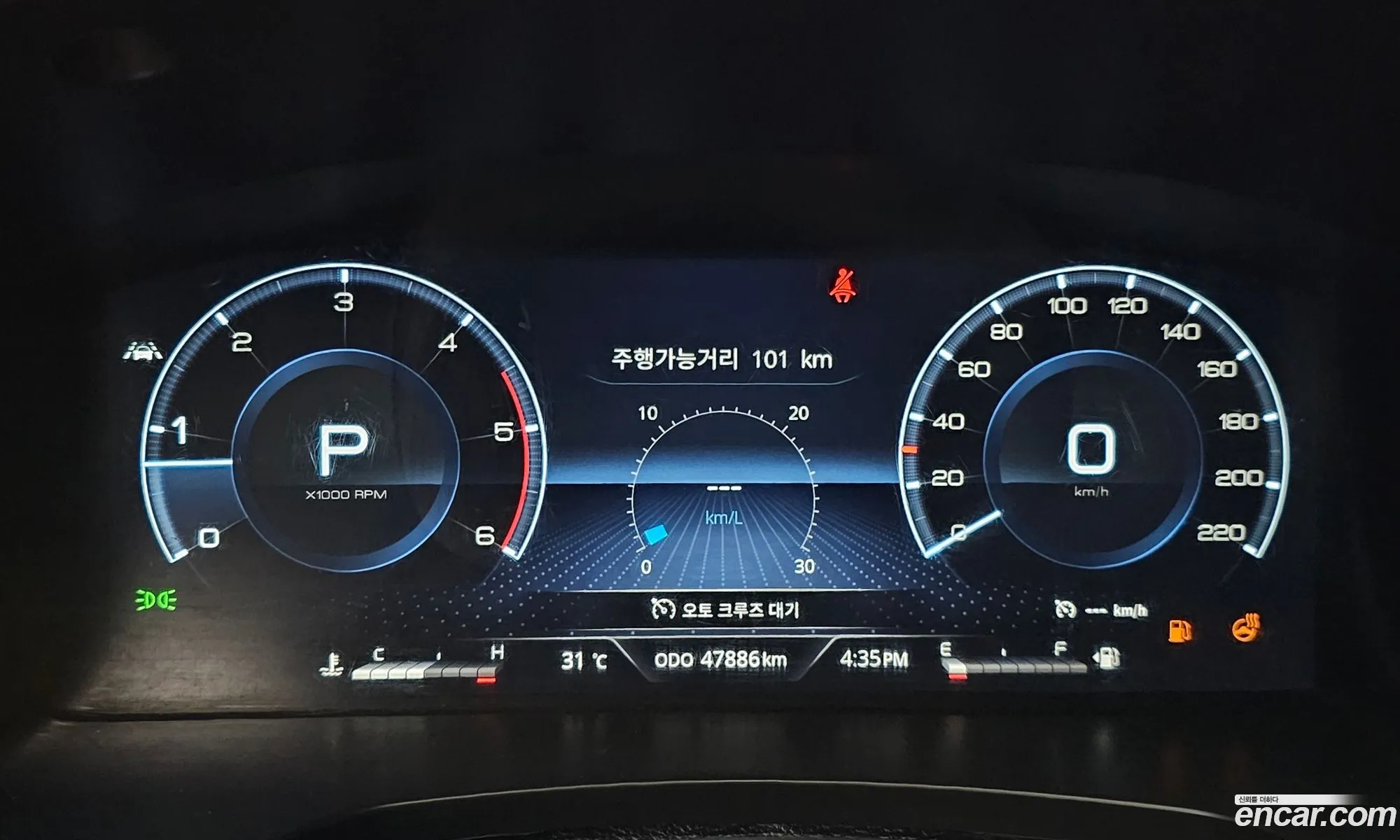 Korex Auto Trade - фотография 6909351