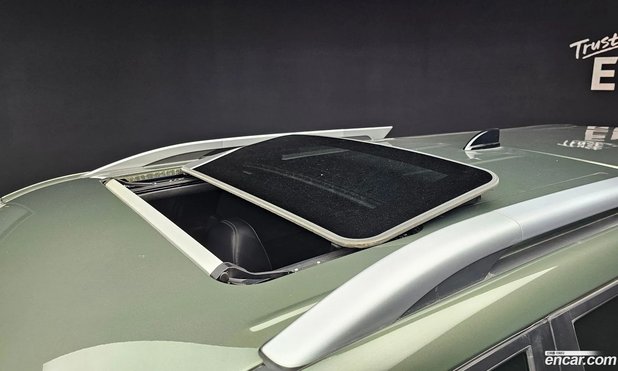 Korex Auto Trade - фотография 6909362