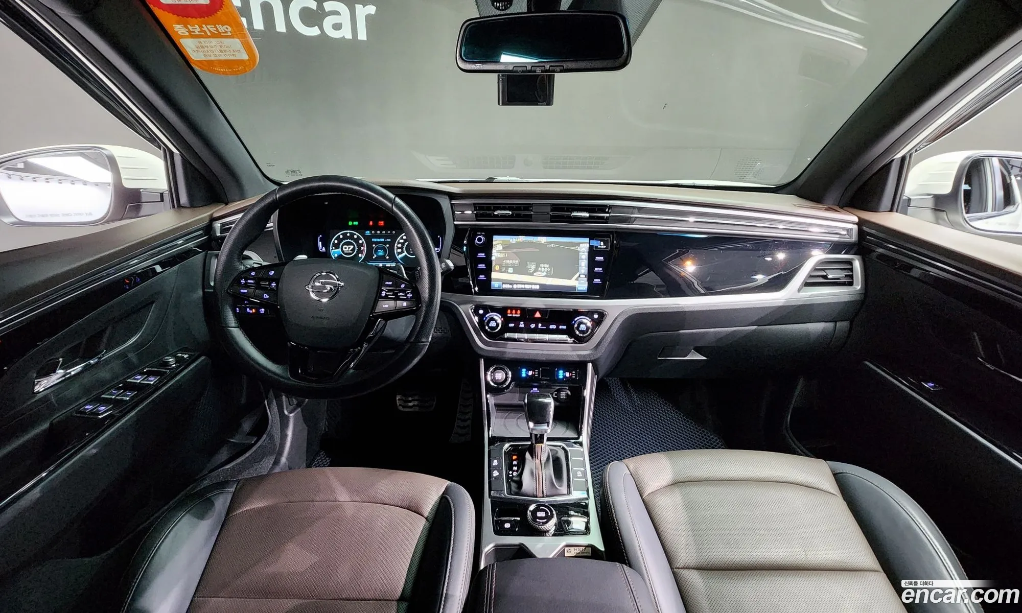 Korex Auto Trade - фотография 7569171