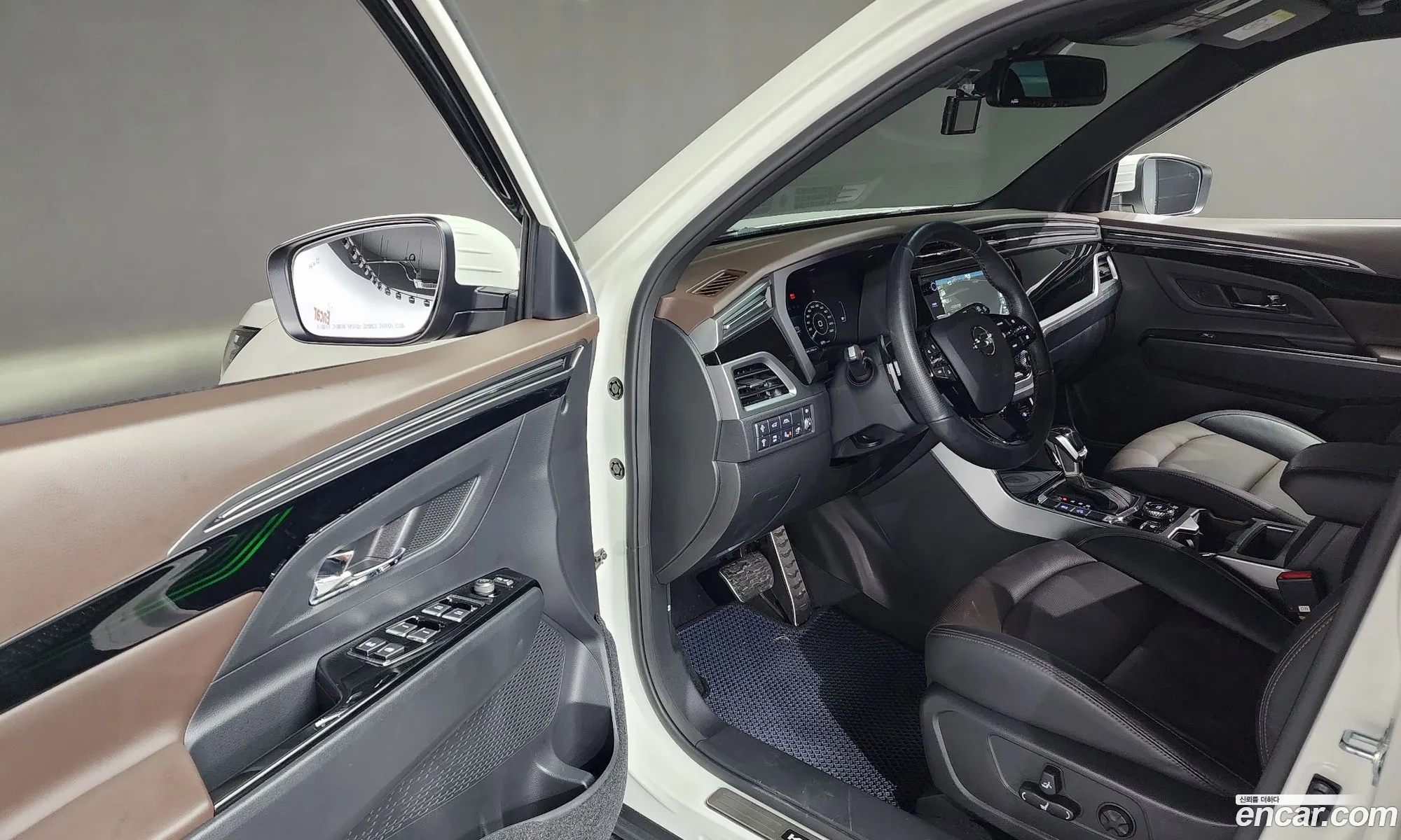 Korex Auto Trade - фотография 7569175