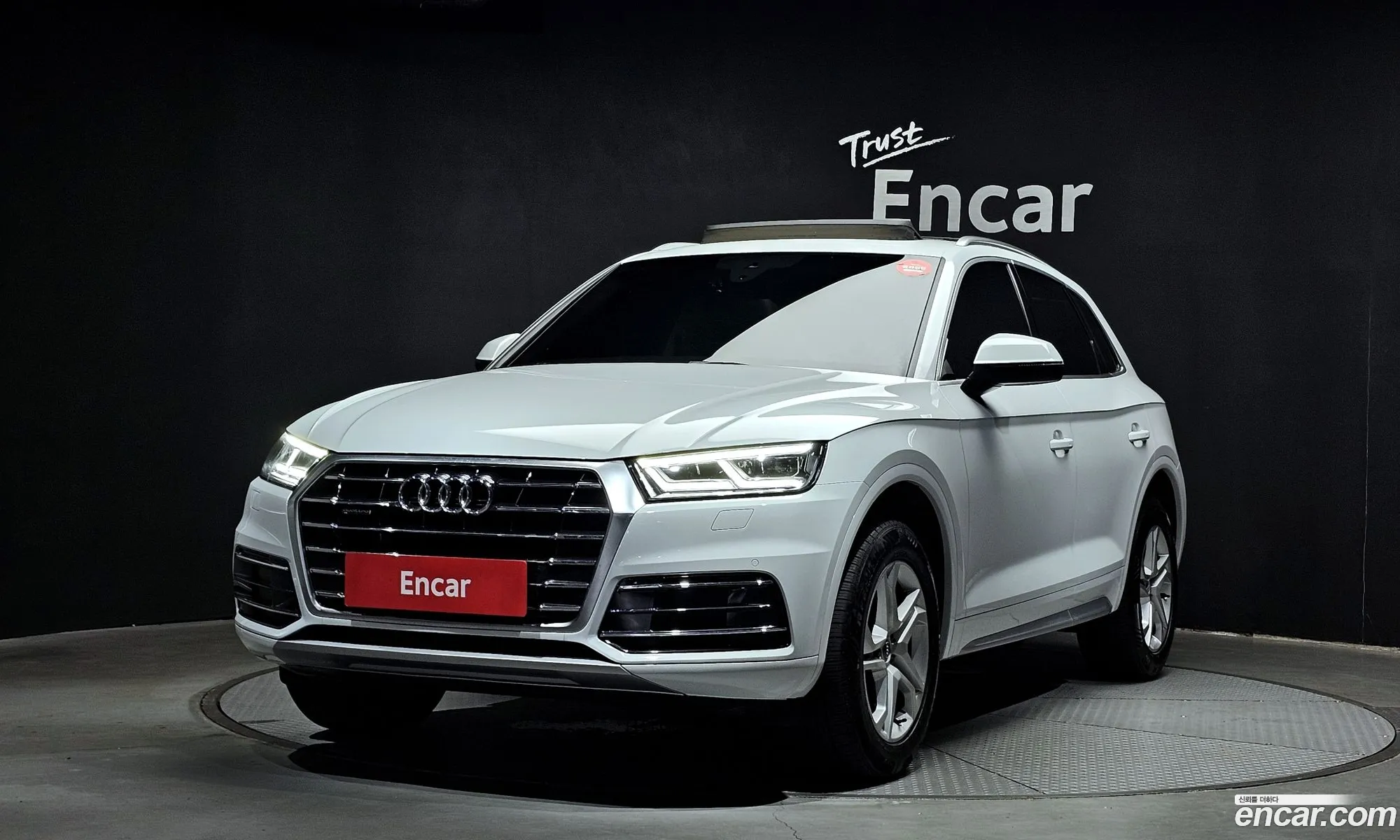 Audi Q5 Fy 45 Tfsi Quattro - фотография 1501762