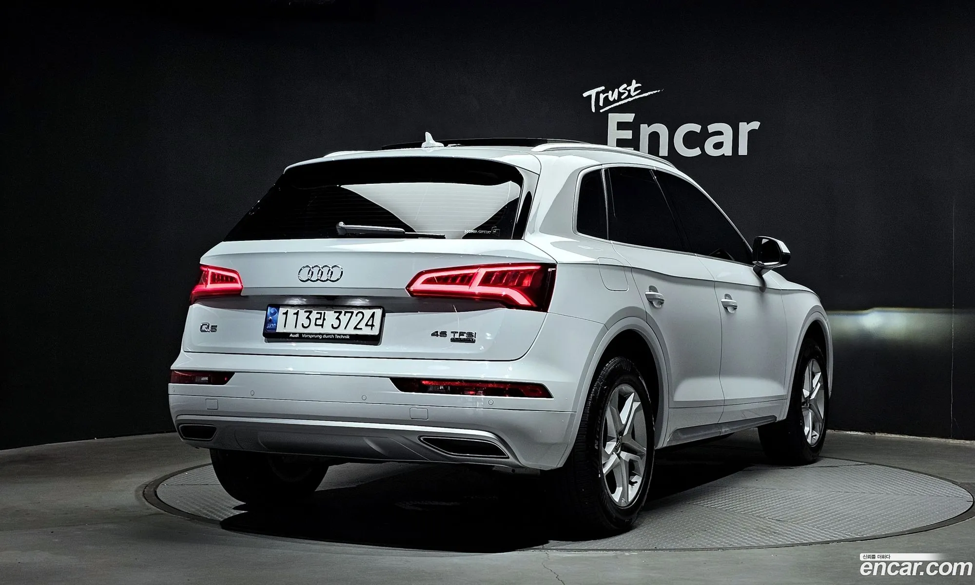 Audi Q5 Fy 45 Tfsi Quattro - фотография 1501763