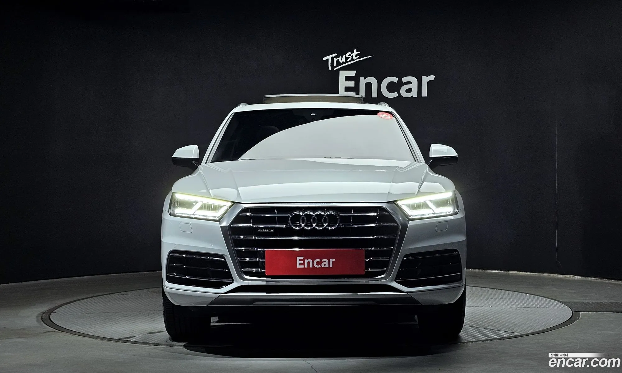 Audi Q5 Fy 45 Tfsi Quattro - фотография 1501764