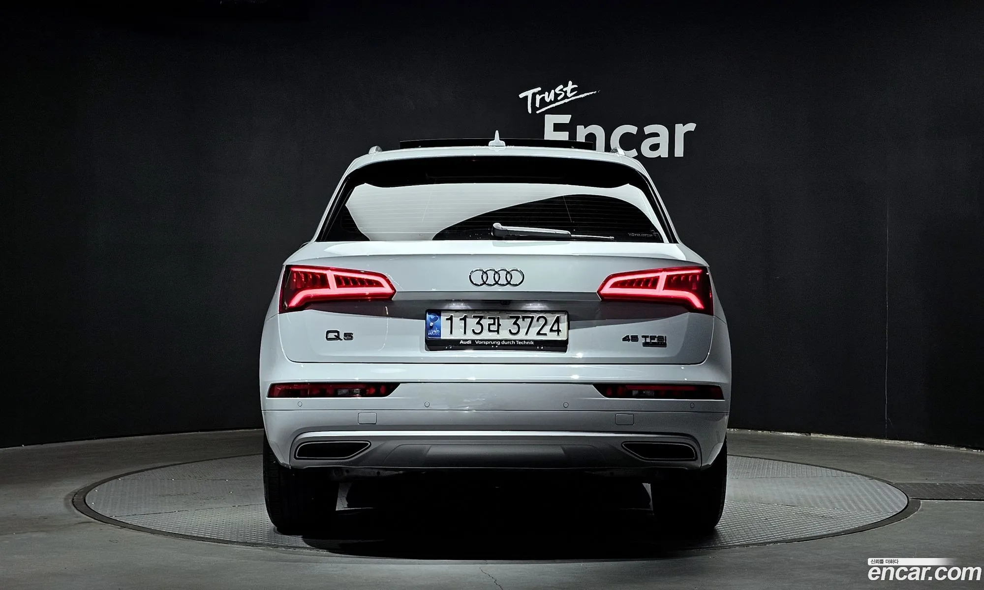 Audi Q5 Fy 45 Tfsi Quattro - фотография 1501765