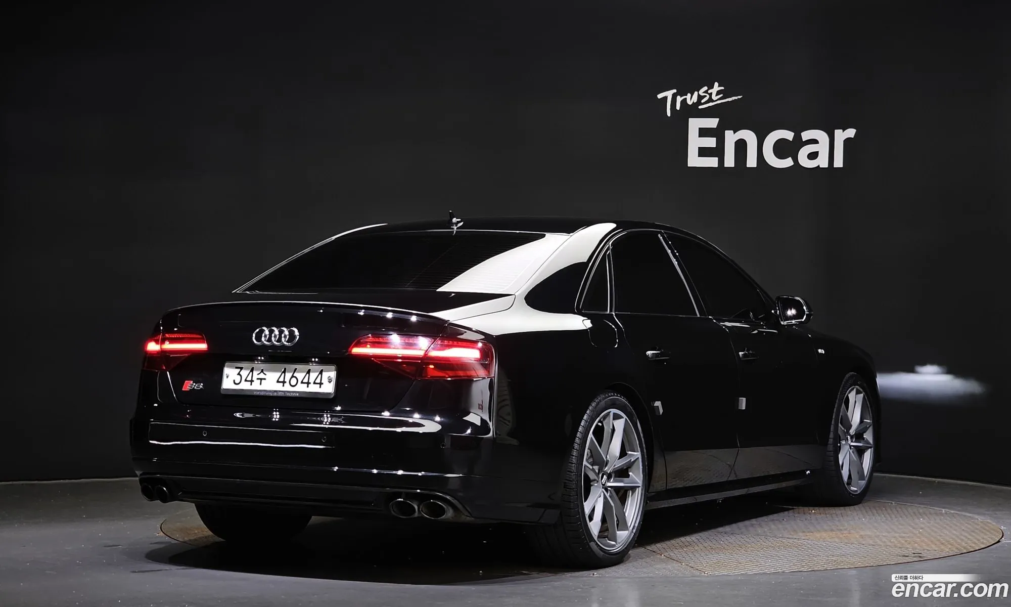 Audi S8 40 Tfsi Quattro Plus D4 - фотография 1270649