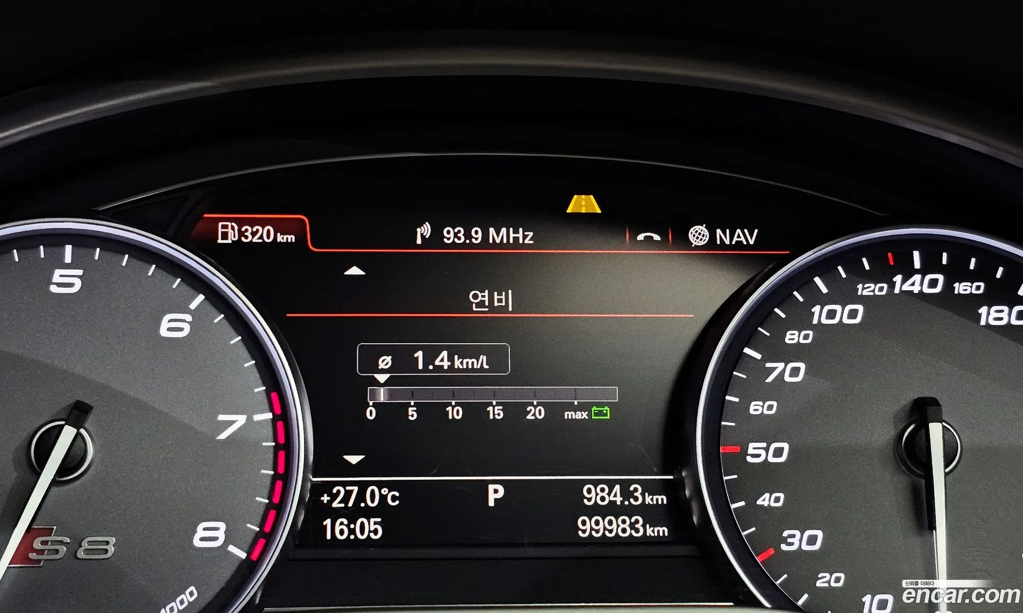 Korex Auto Trade - фотография 1296256