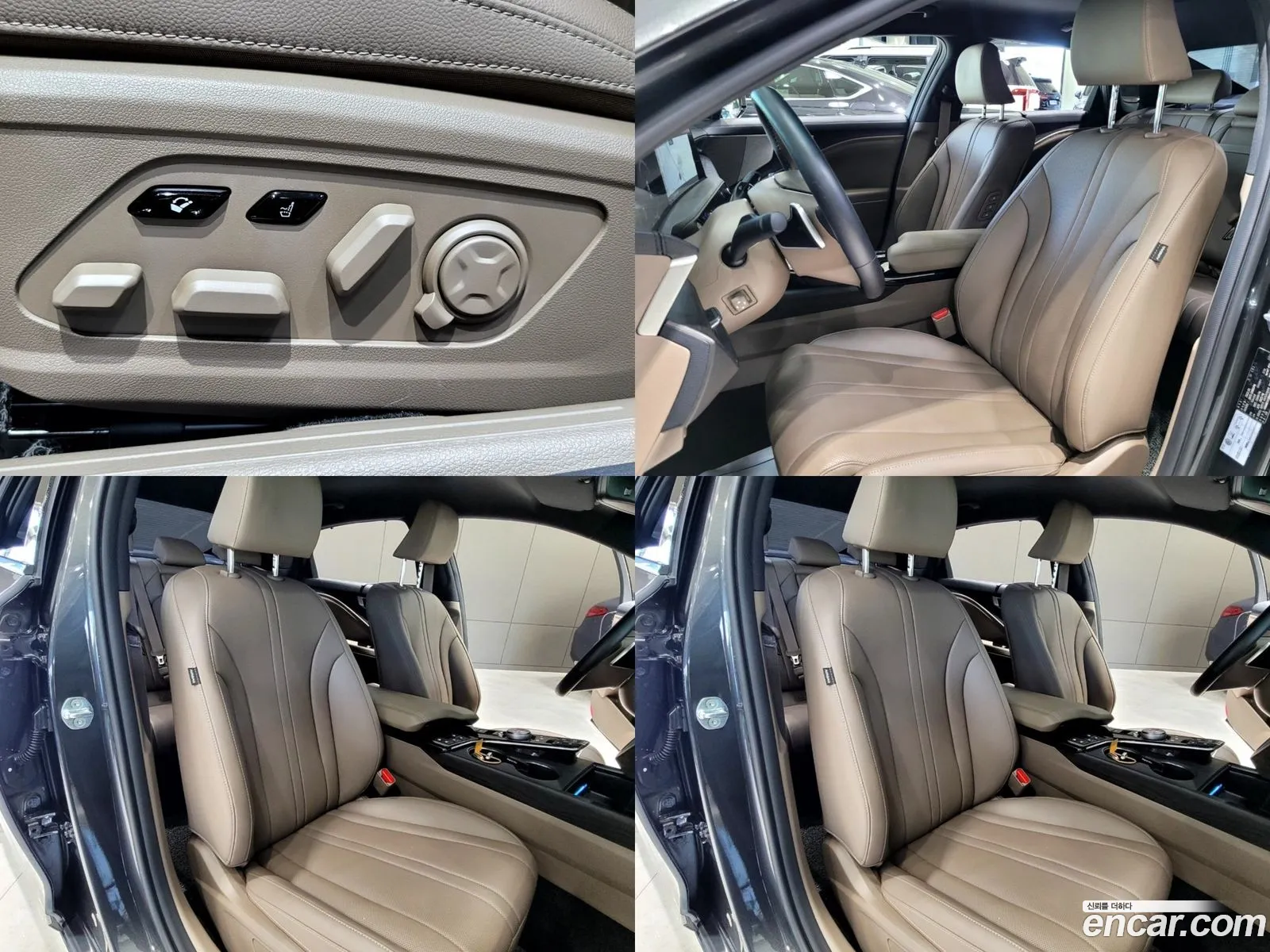 Korex Auto Trade - фотография 12672967