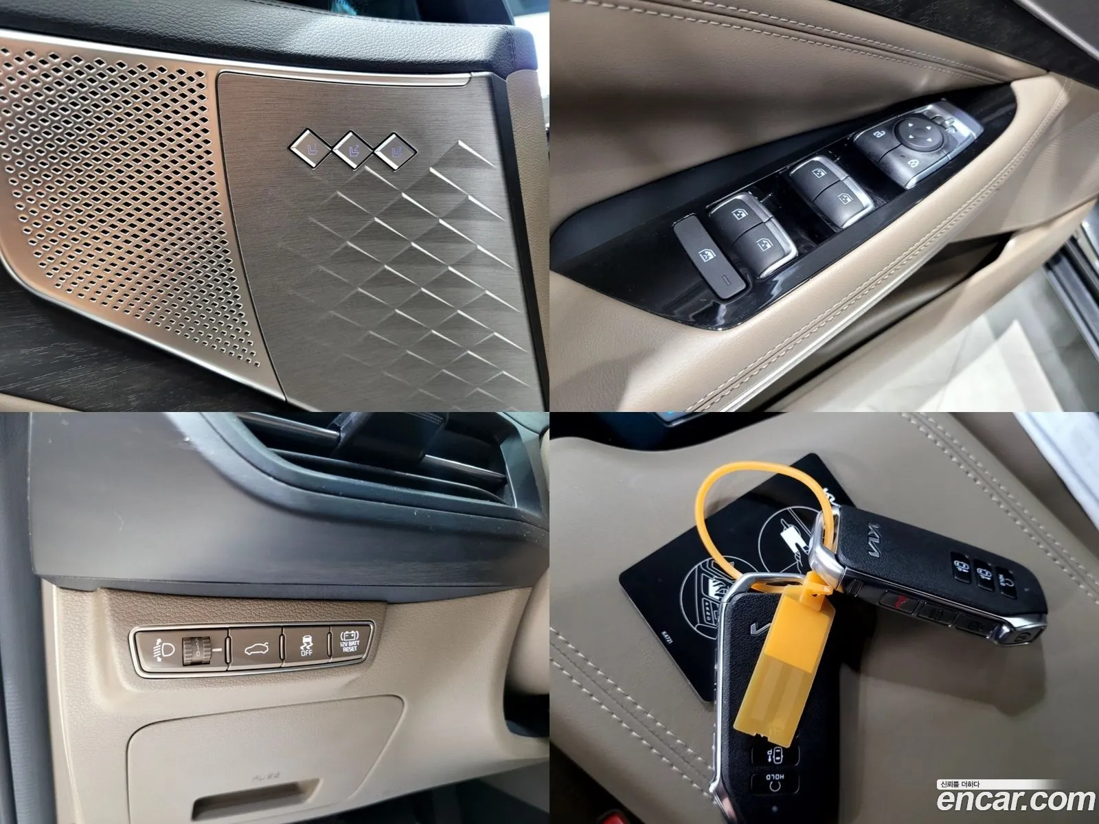 Korex Auto Trade - фотография 12672968