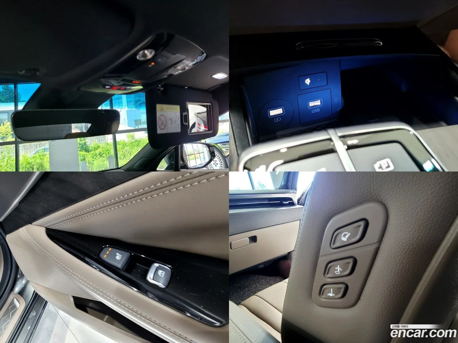 Korex Auto Trade - фотография 12672975