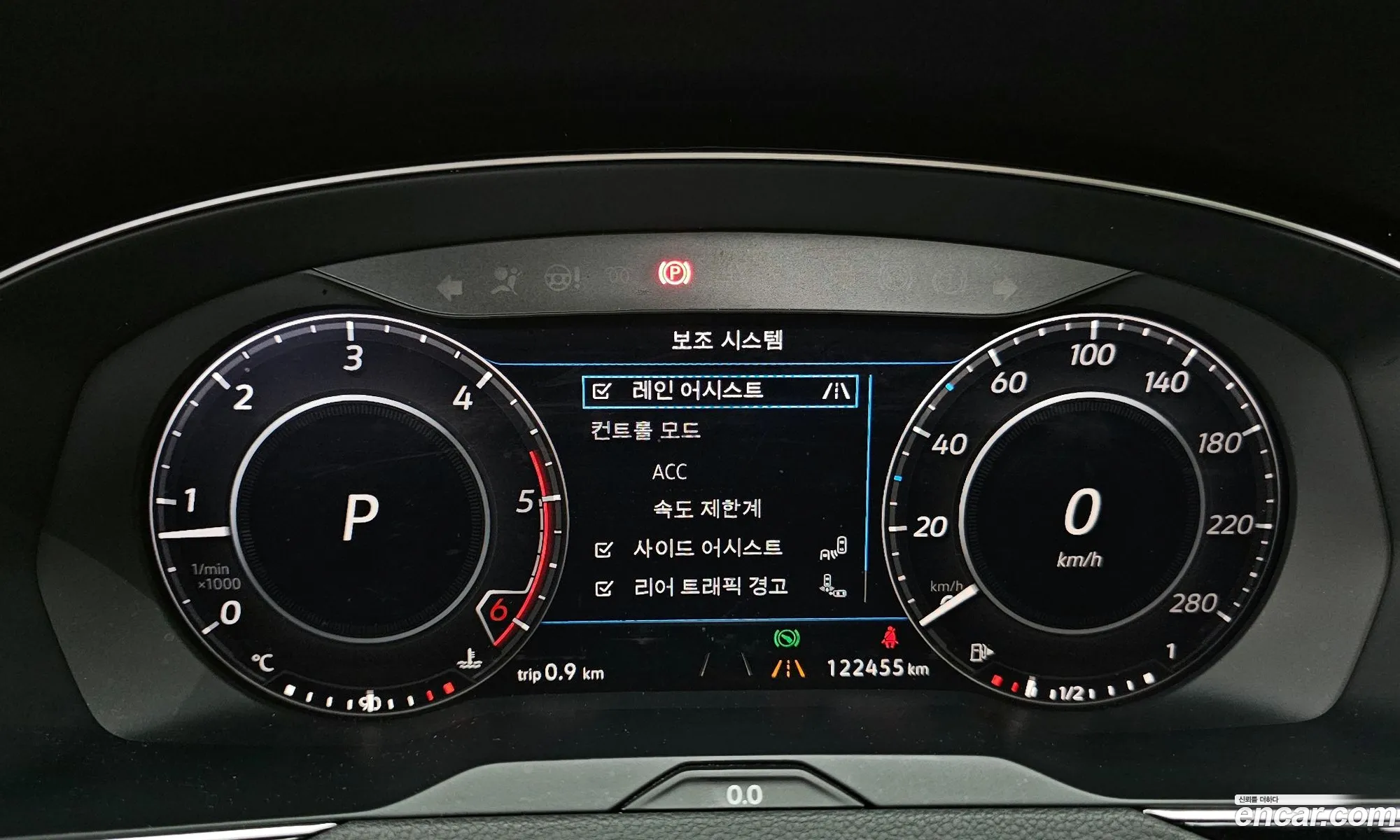 Korex Auto Trade - фотография 8132081
