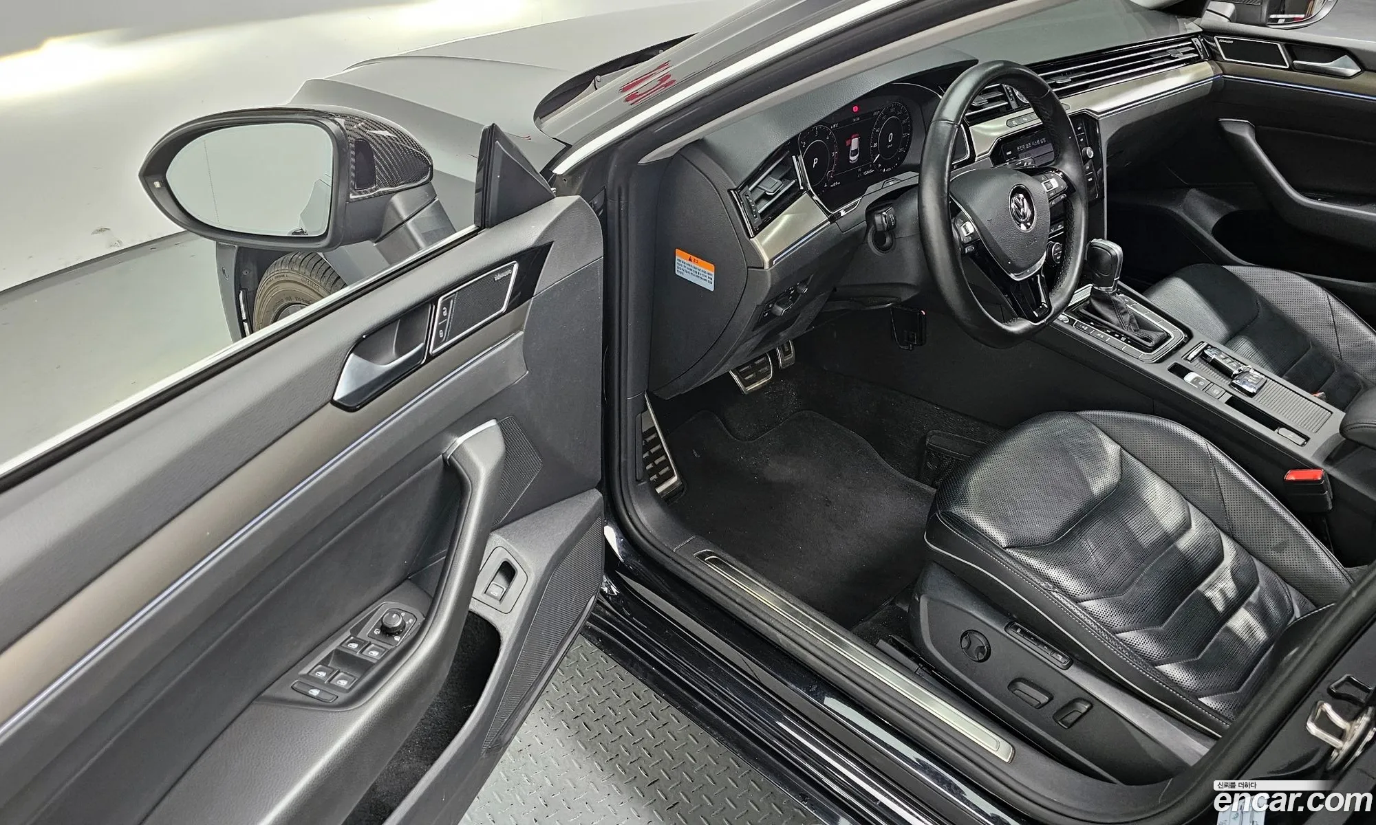 Korex Auto Trade - фотография 8132083