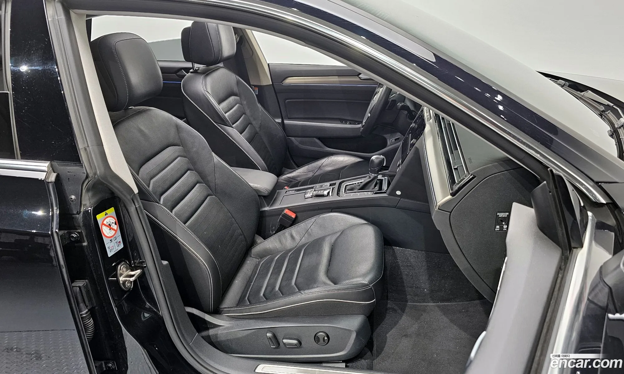 Korex Auto Trade - фотография 8132085