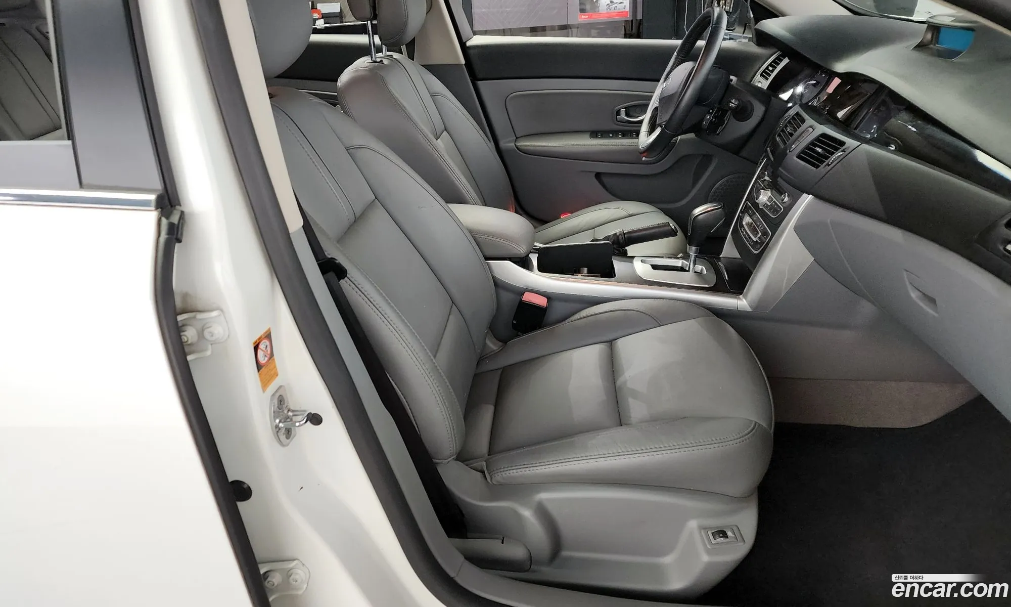 Korex Auto Trade - фотография 7388341
