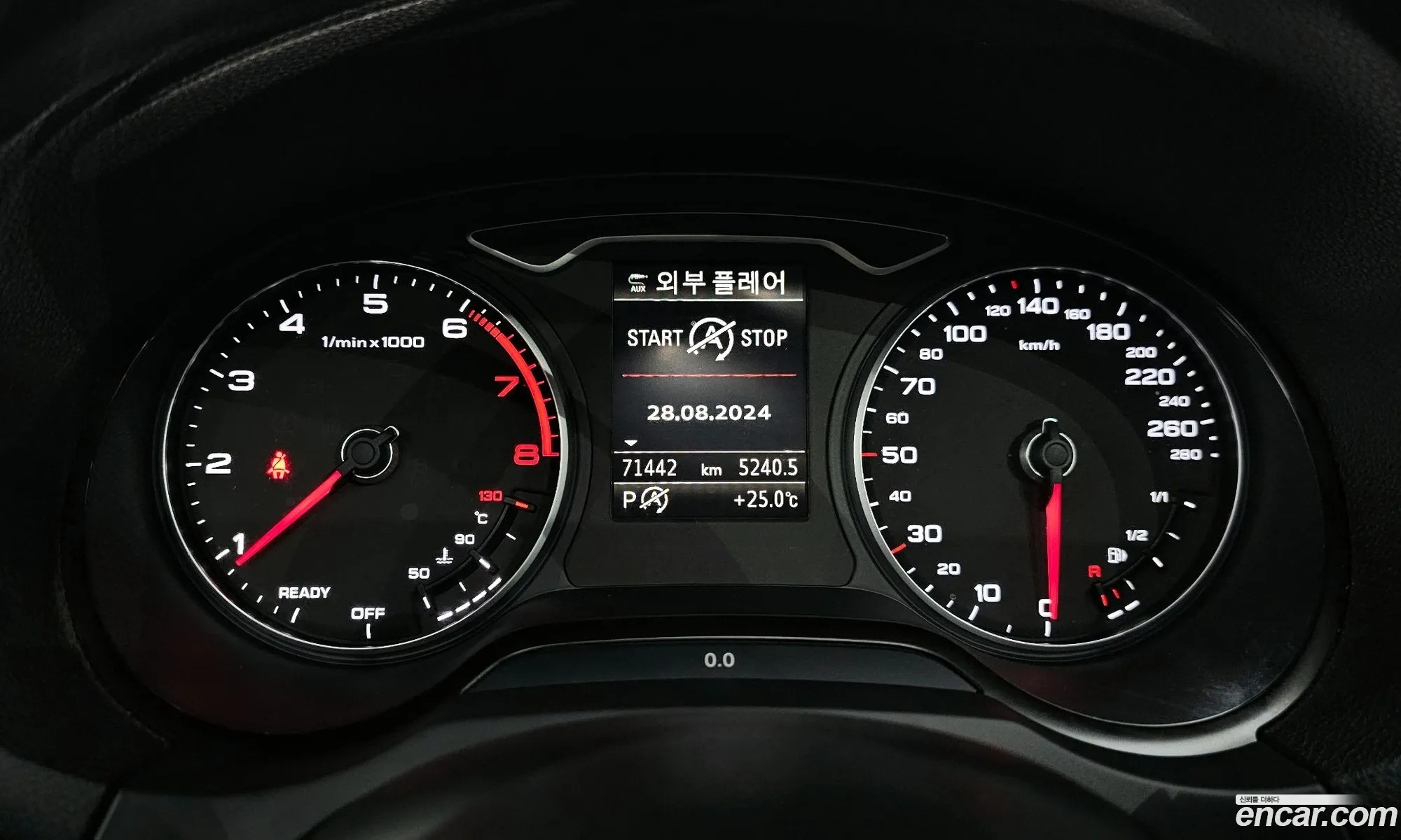 Korex Auto Trade - фотография 671062