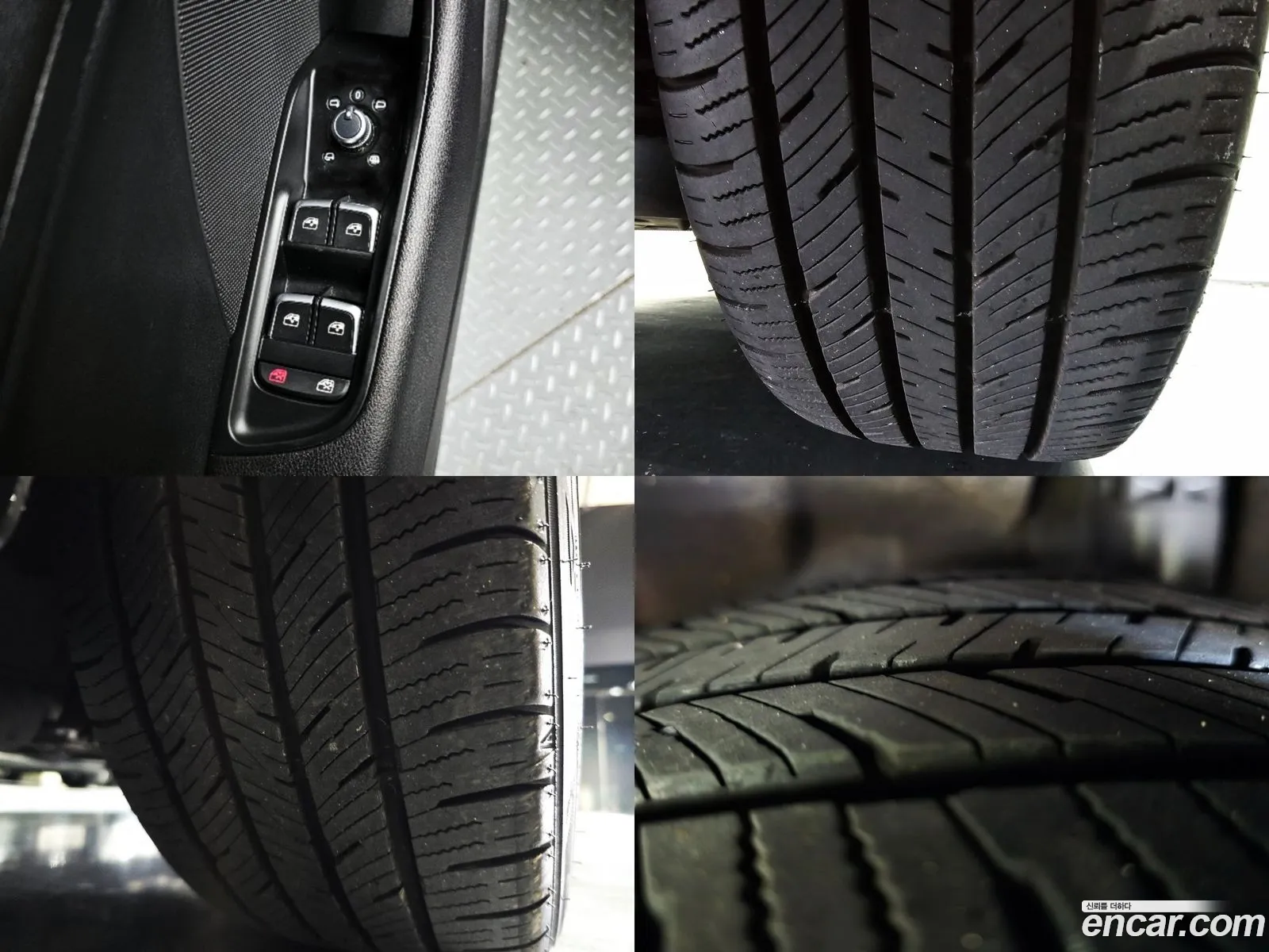 Korex Auto Trade - фотография 671071