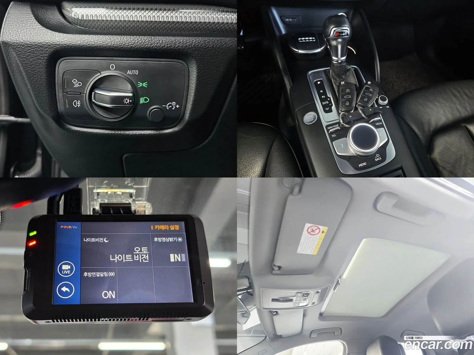 Korex Auto Trade - фотография 671072