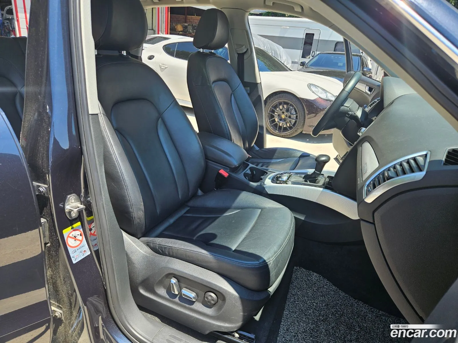 Korex Auto Trade - фотография 1593866