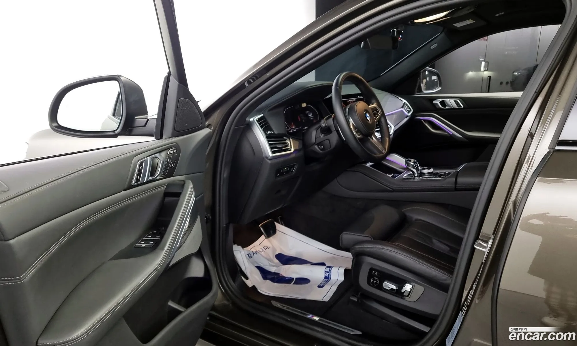 Korex Auto Trade - фотография 7076620