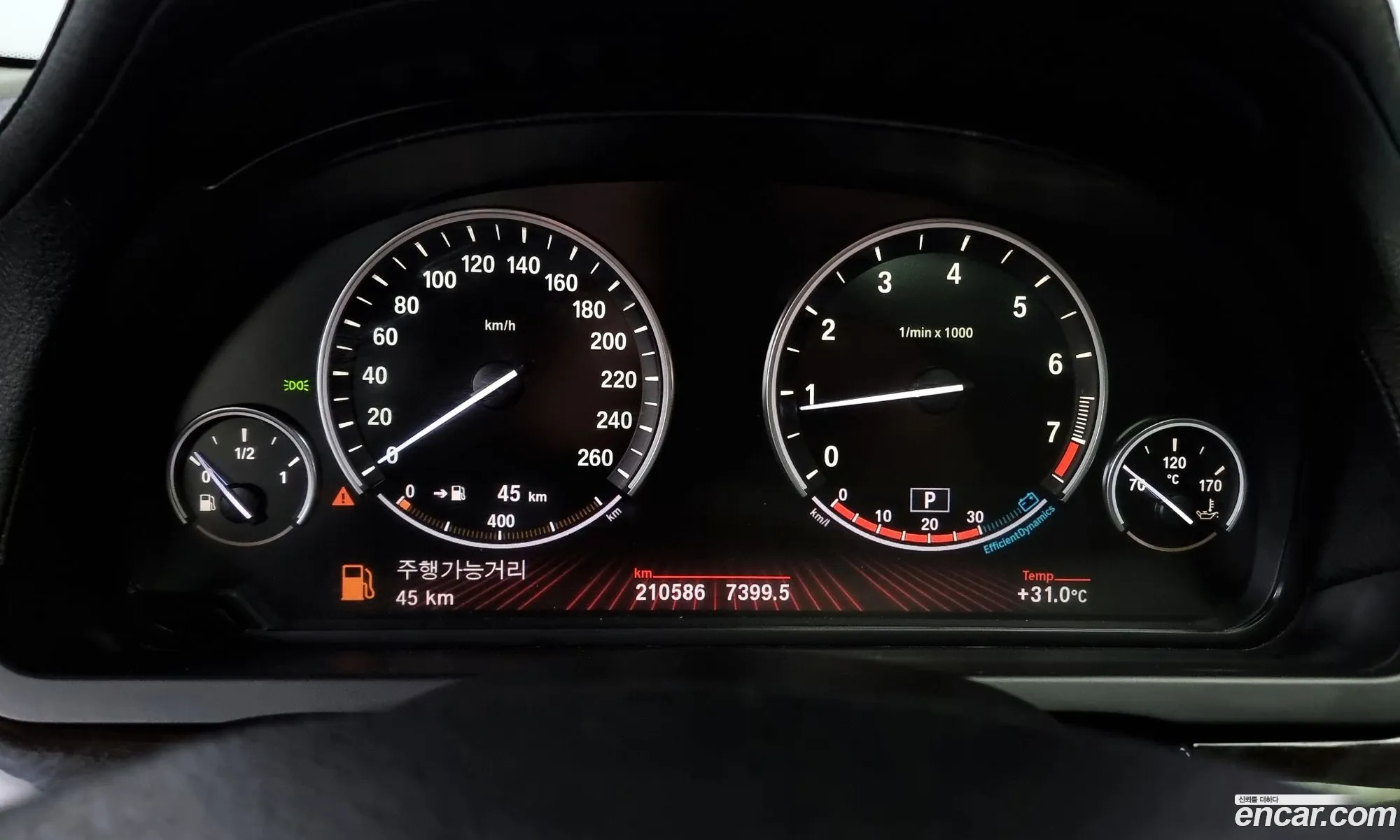 Korex Auto Trade - фотография 7090328