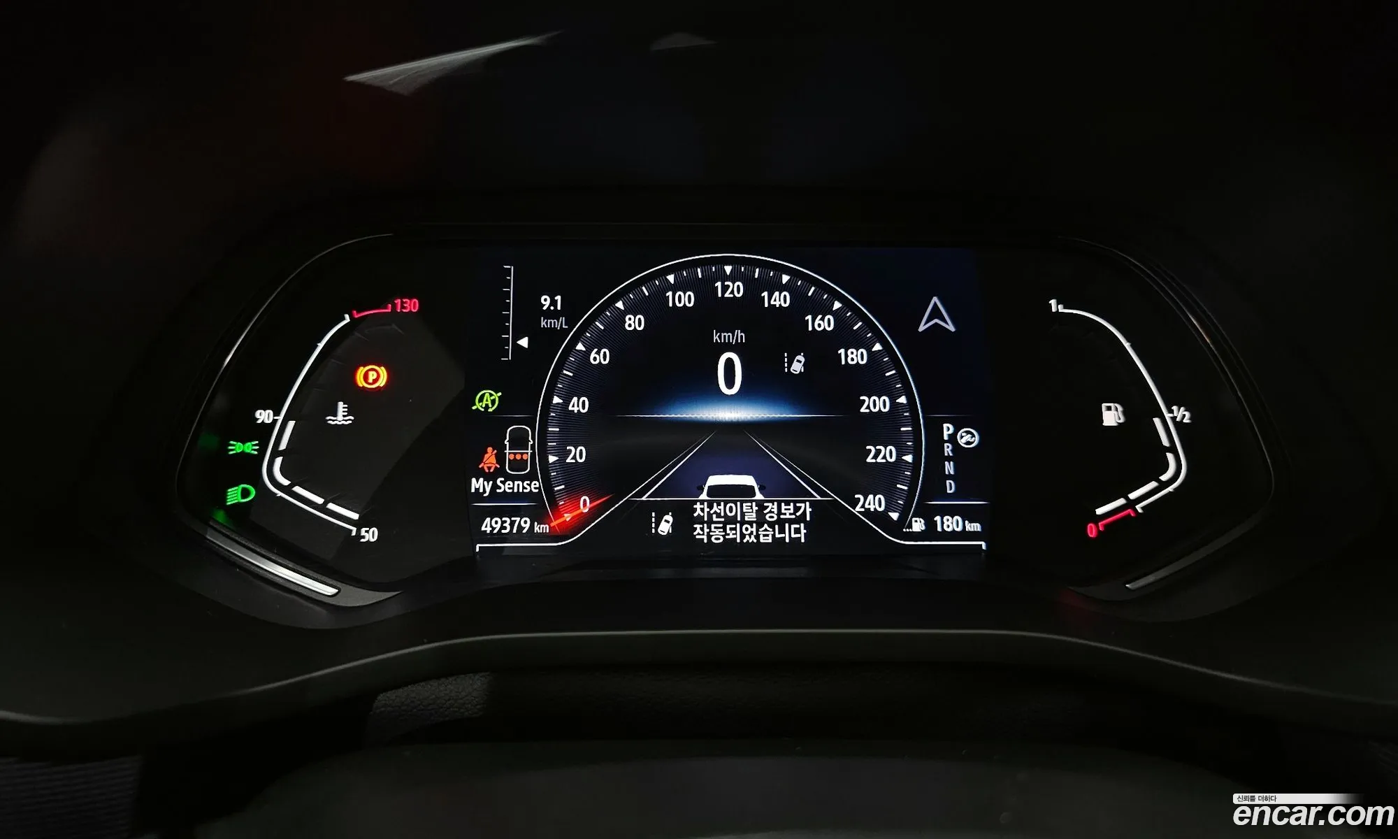 Korex Auto Trade - фотография 8397741