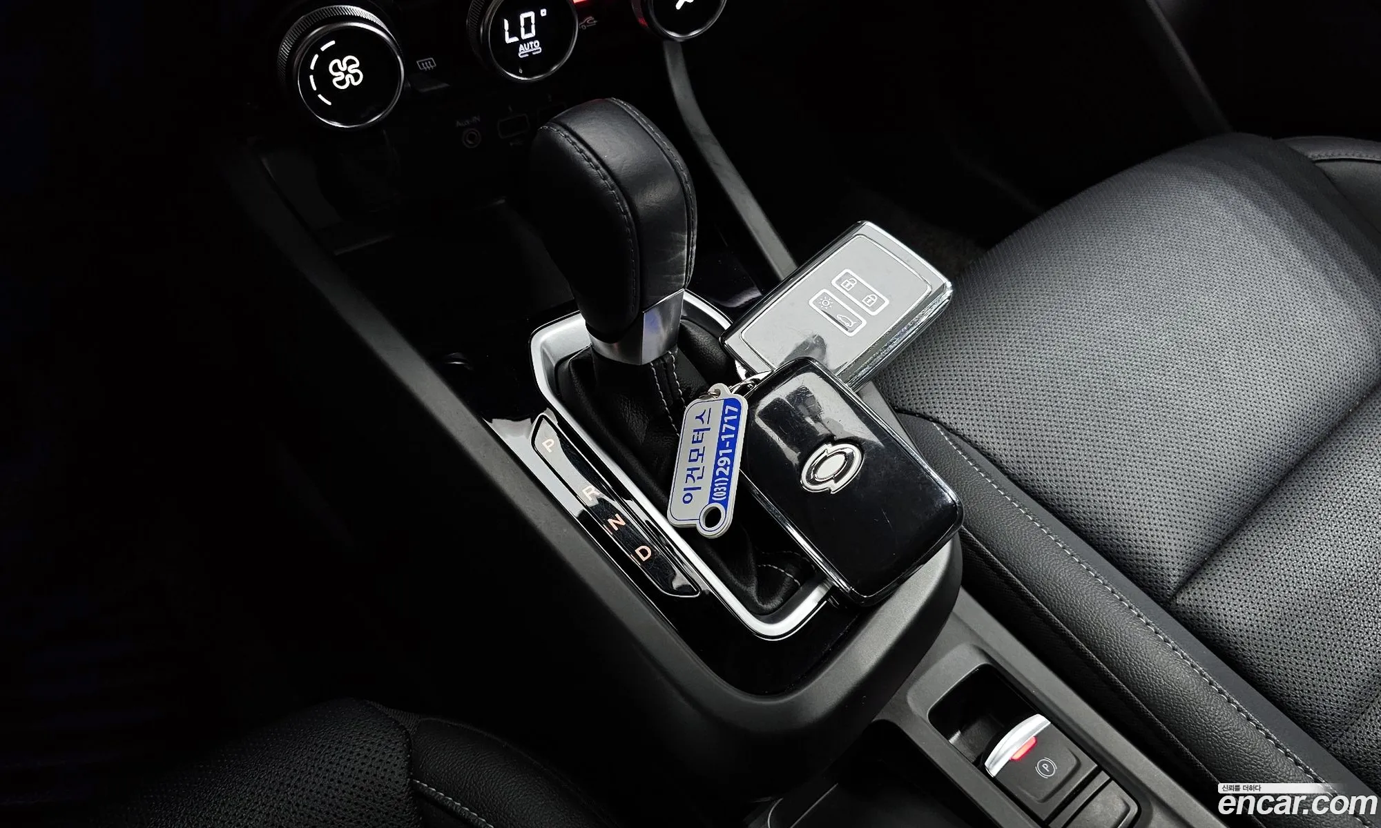 Korex Auto Trade - фотография 8397742
