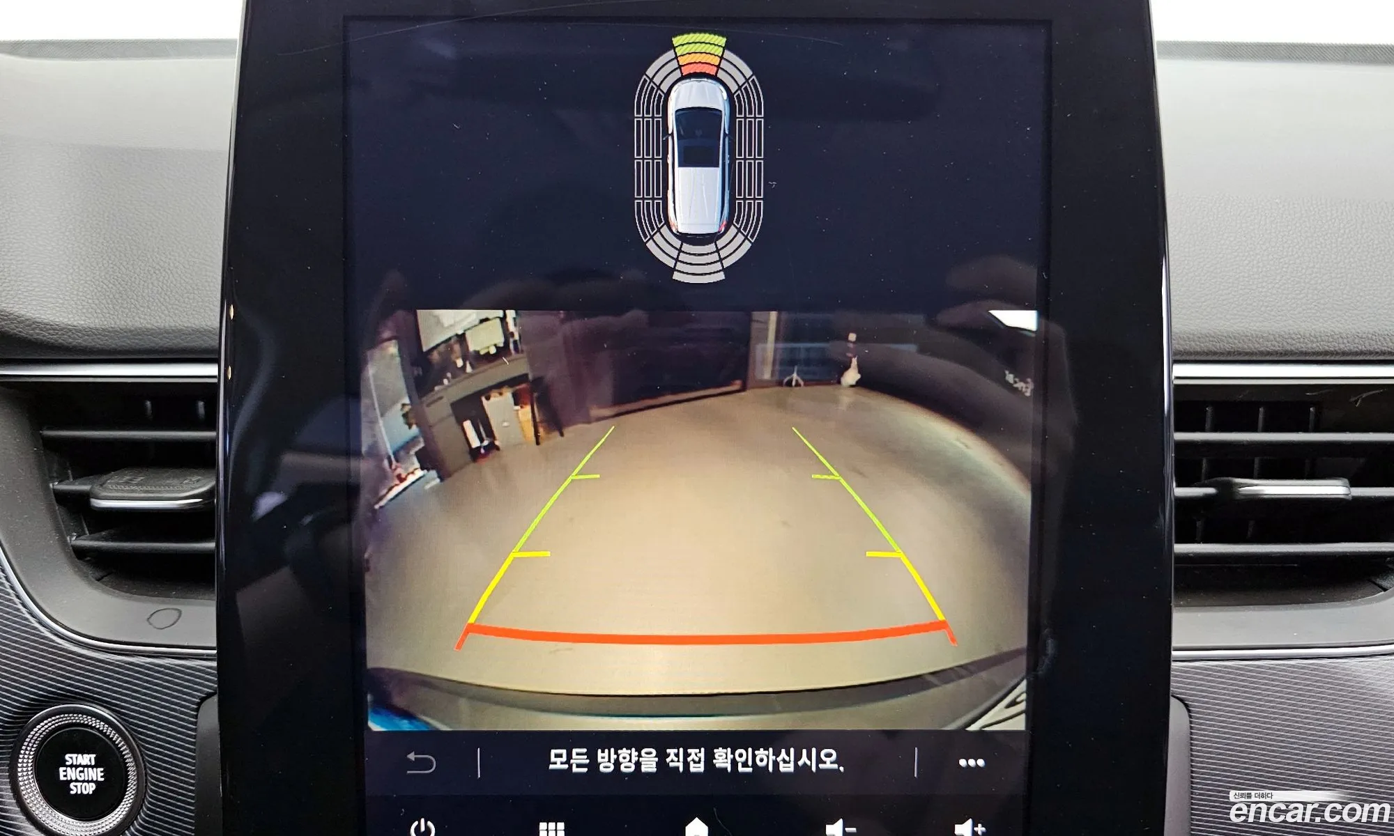 Korex Auto Trade - фотография 8397748