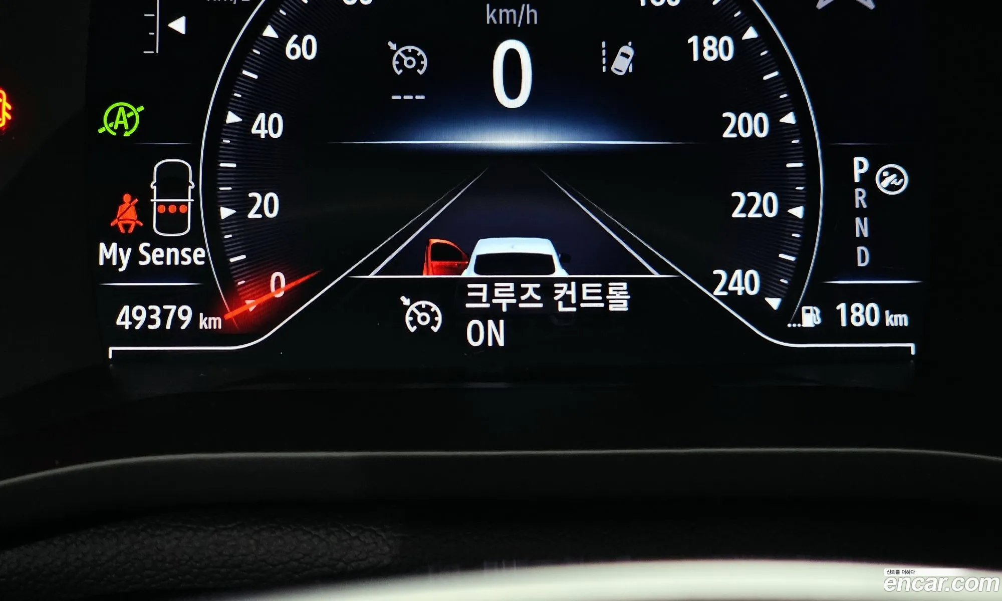 Korex Auto Trade - фотография 8397752