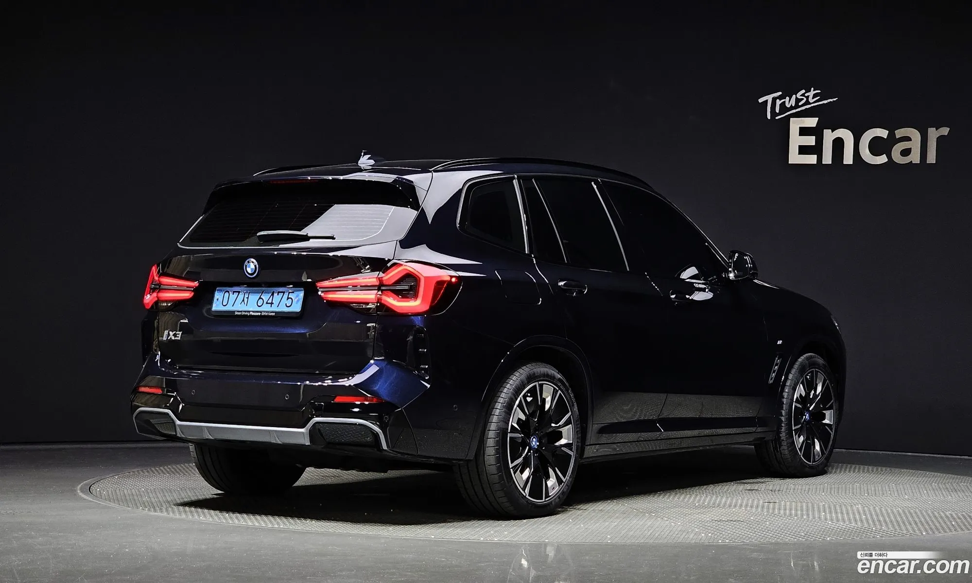 BMW Ix3 M Sport - фотография 7529584