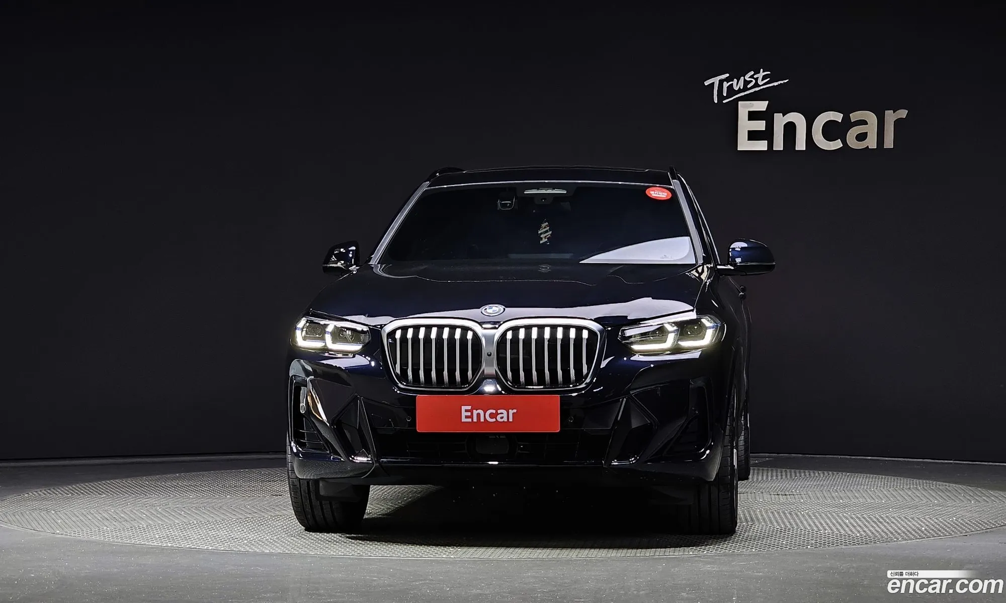 BMW Ix3 M Sport - фотография 7529585
