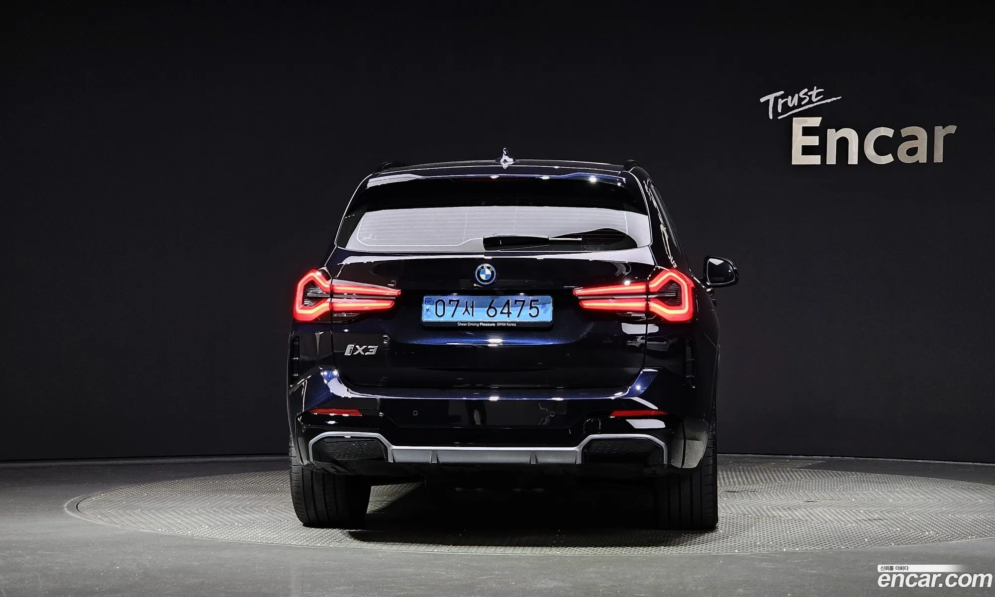 BMW Ix3 M Sport - фотография 7529586