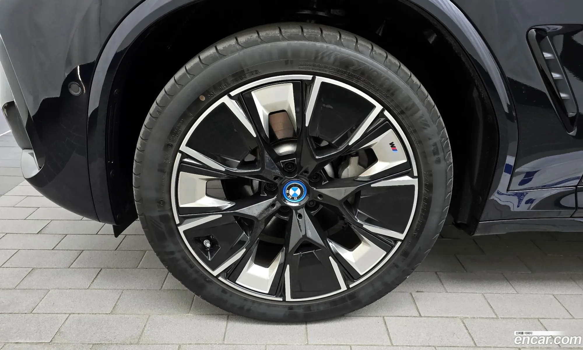 BMW Ix3 M Sport - фотография 7529587