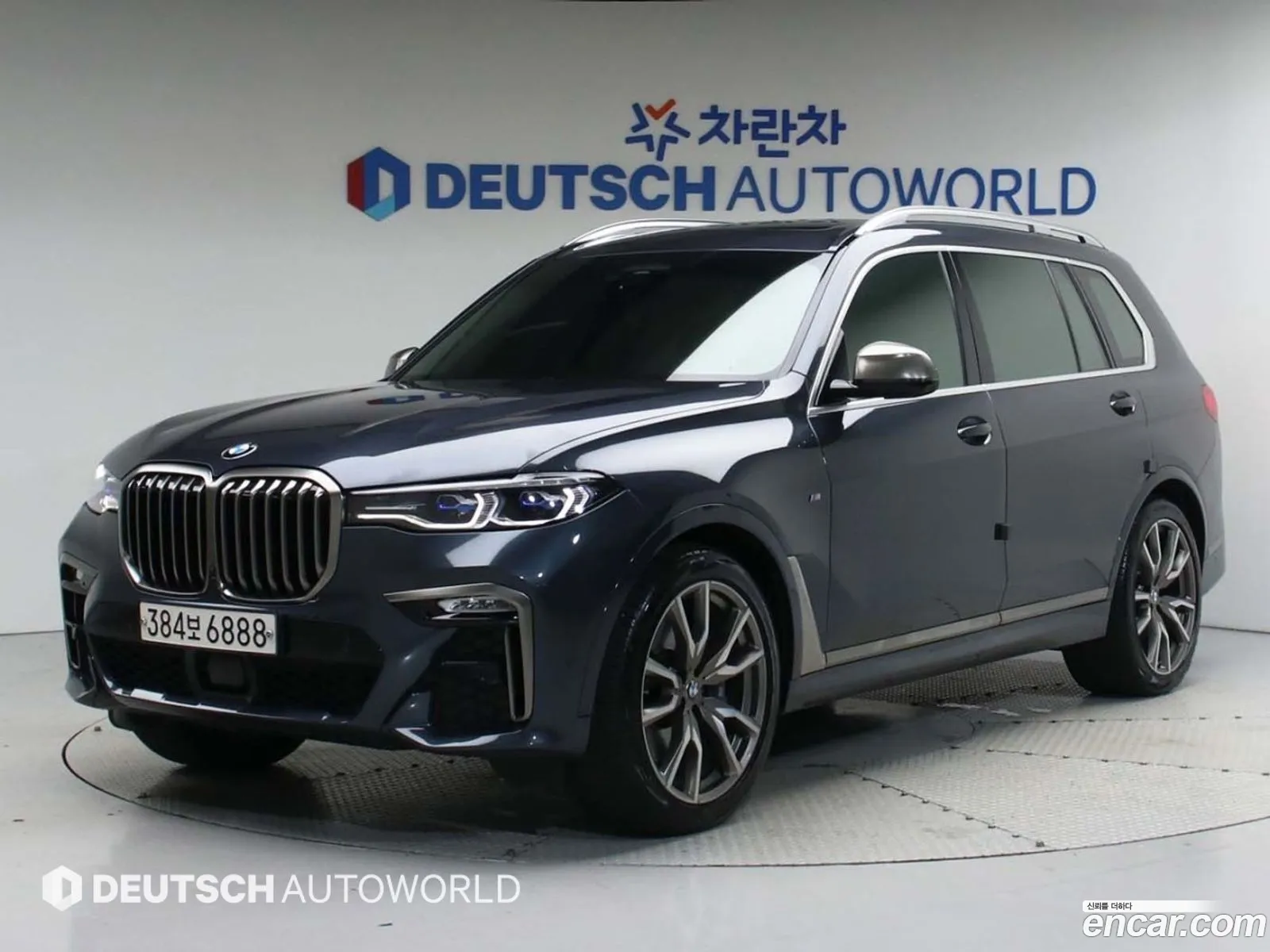 BMW X7 G07 ​​M50I 6-Seater - фотография 7974606