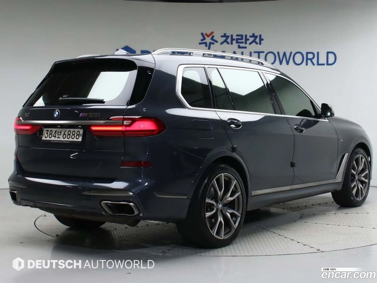 BMW X7 G07 ​​M50I 6-Seater - фотография 7974607