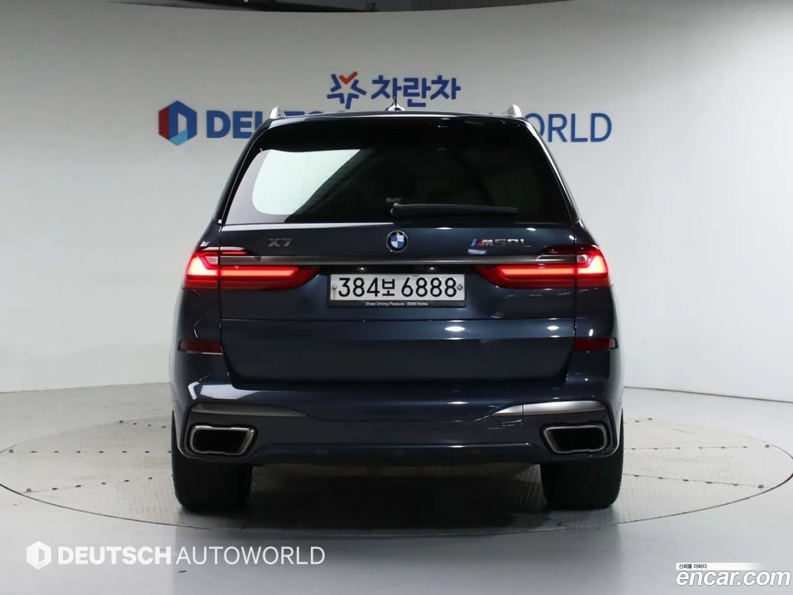 BMW X7 G07 ​​M50I 6-Seater - фотография 7974609
