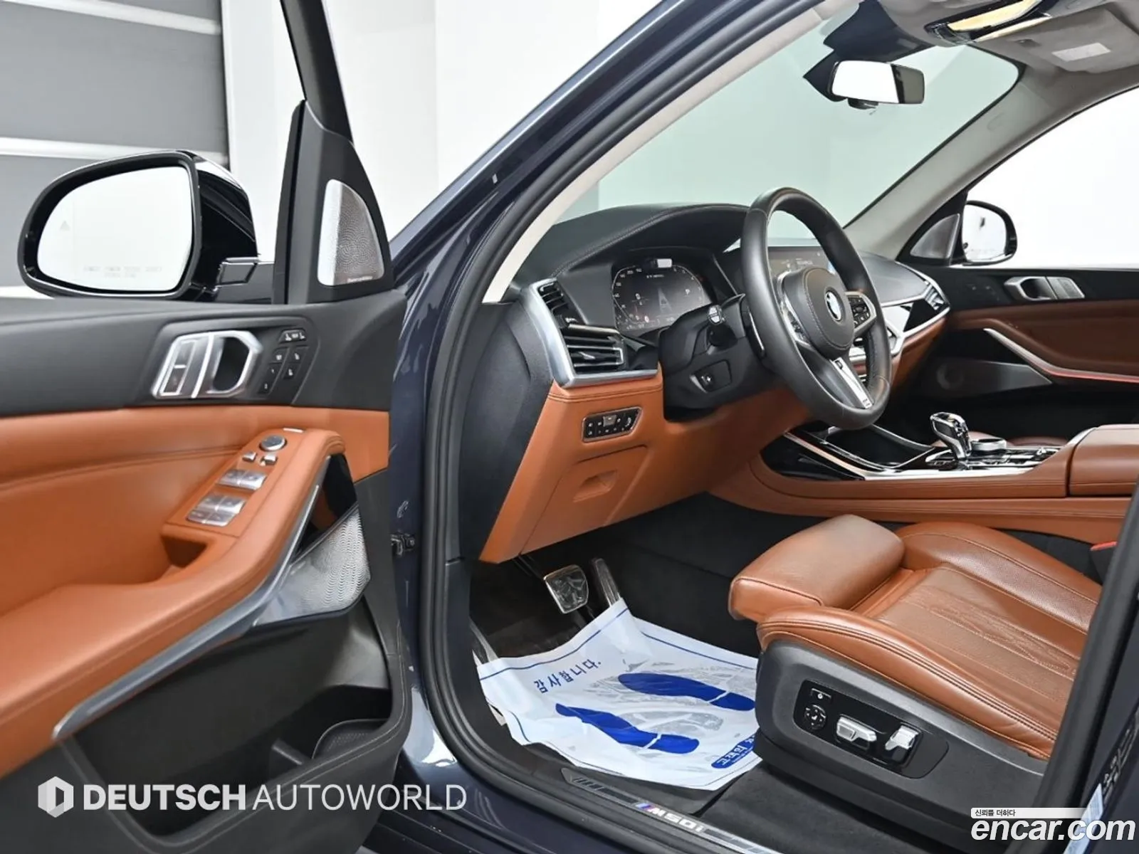 Korex Auto Trade - фотография 8044797