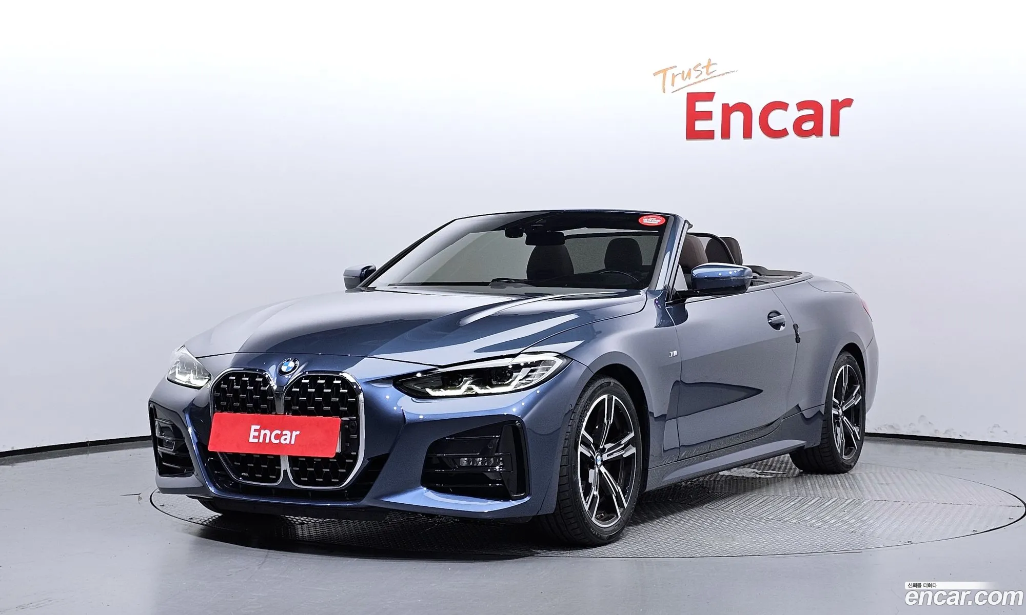 BMW 4 Series G22 420I M Sports Convertible - фотография 6311441