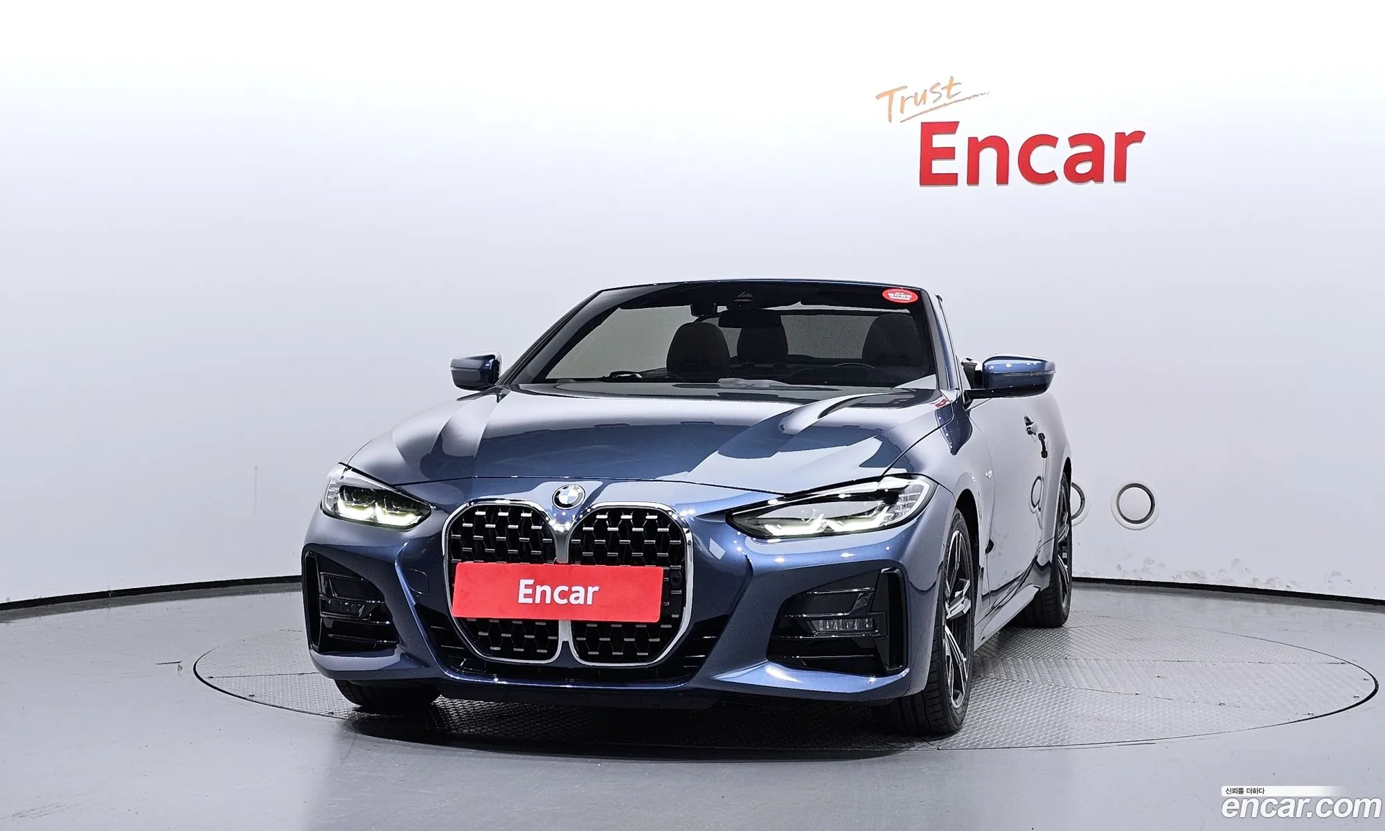 BMW 4 Series G22 420I M Sports Convertible - фотография 6311443