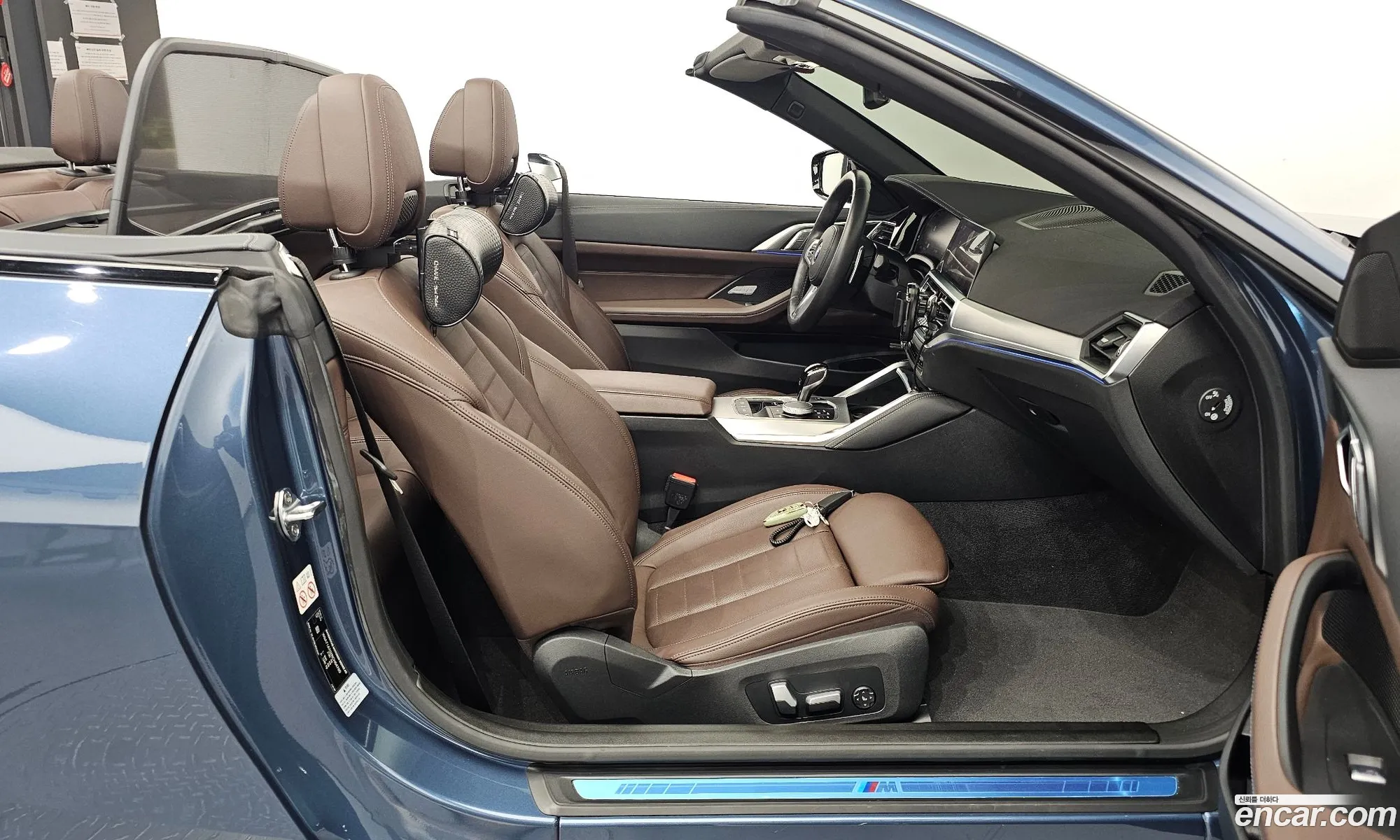 Korex Auto Trade - фотография 6414766