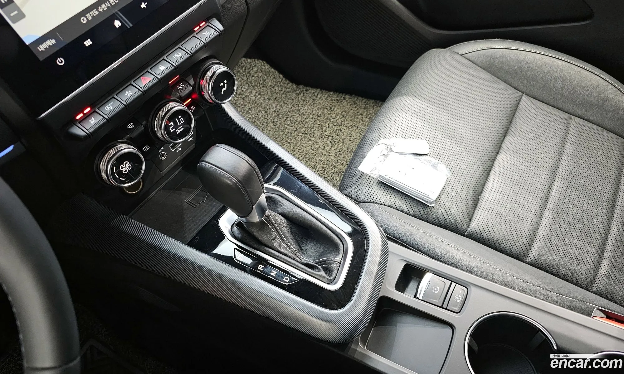 Korex Auto Trade - фотография 7556207